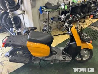 Yamaha Gear