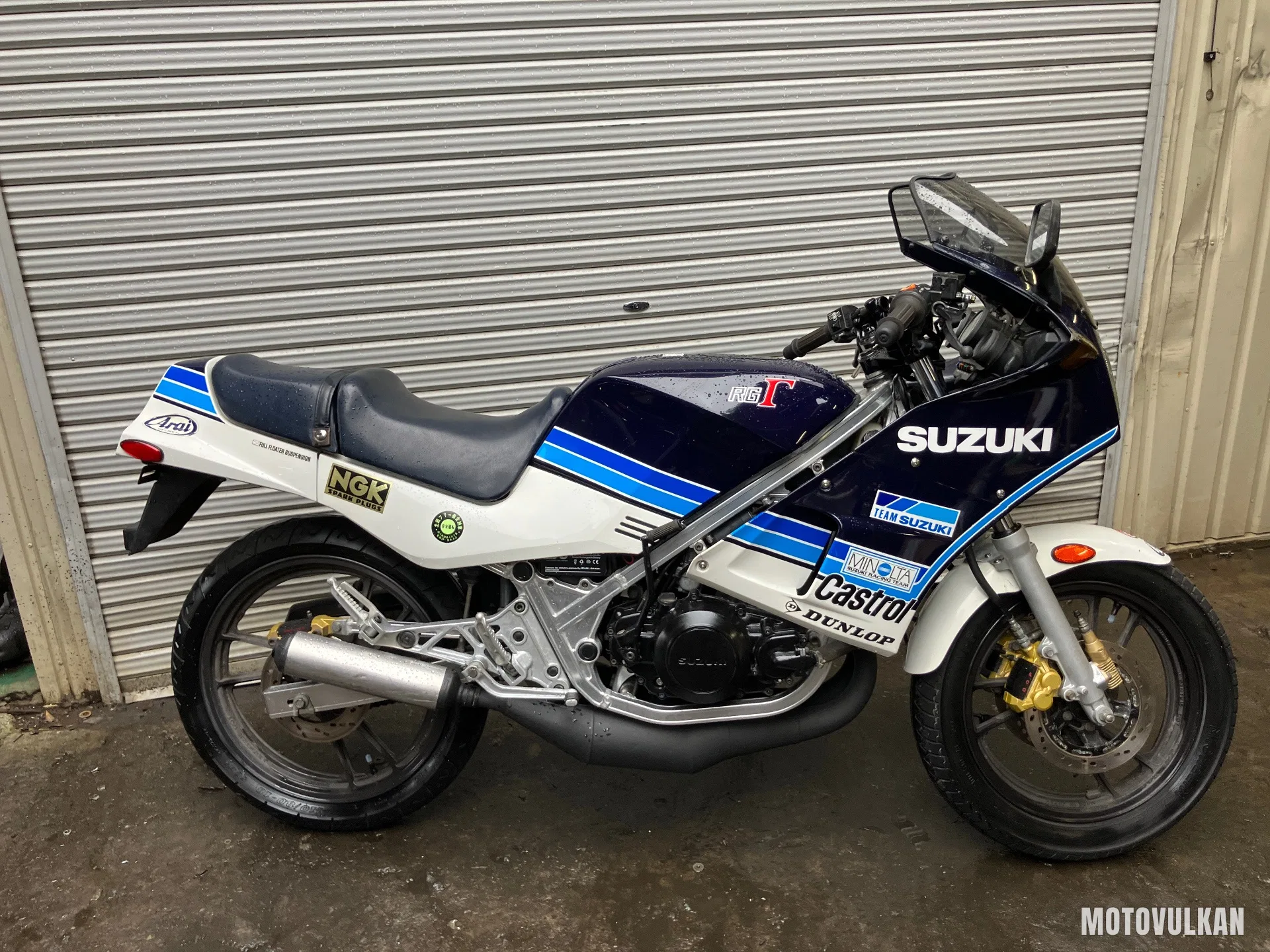 Suzuki Rg250 Gamma