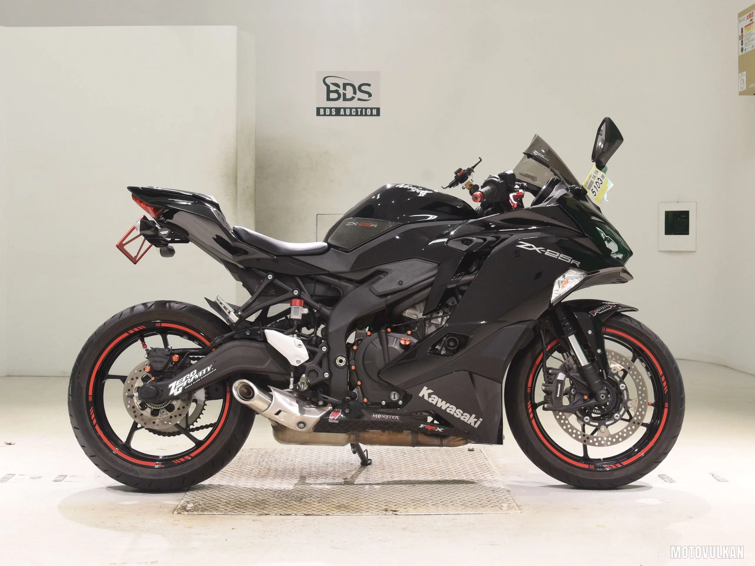 Kawasaki ZX-25R