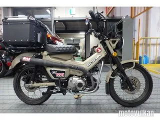 Honda Ct125 Hunter Cub