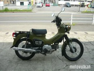 Honda Cross Cub