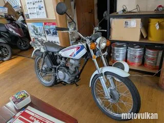 Honda Tl50