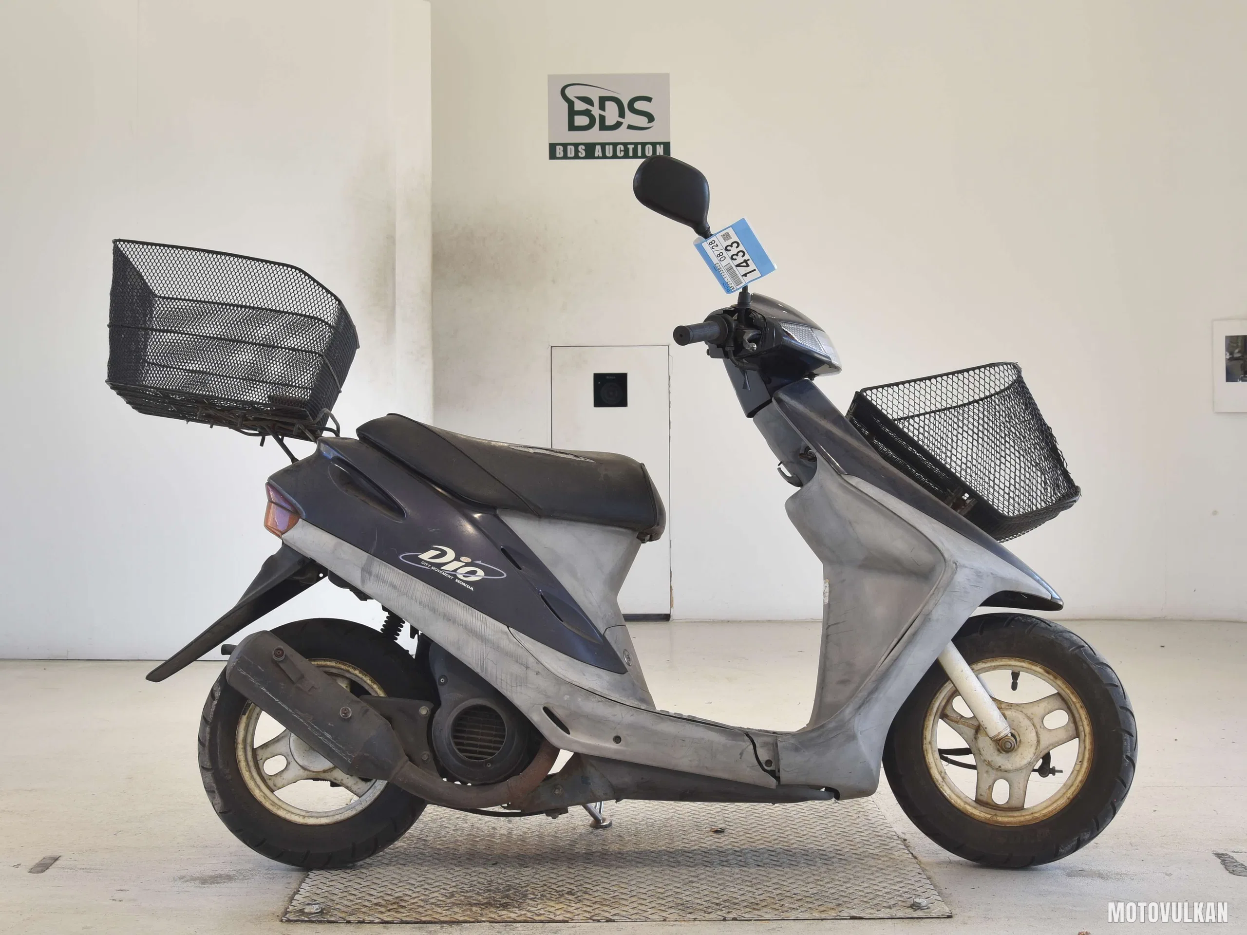 Honda DIO-2