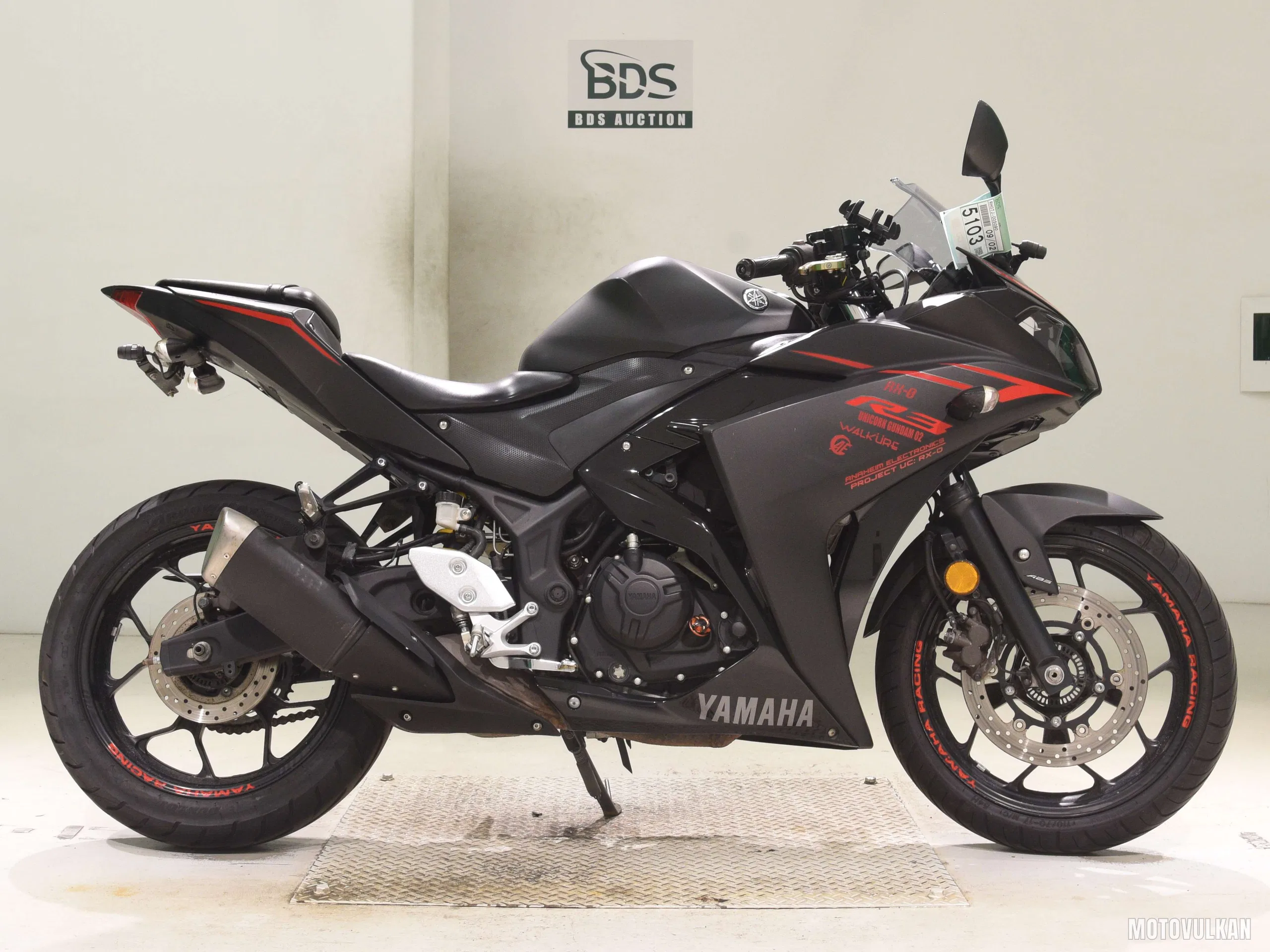 Yamaha YZF-R3