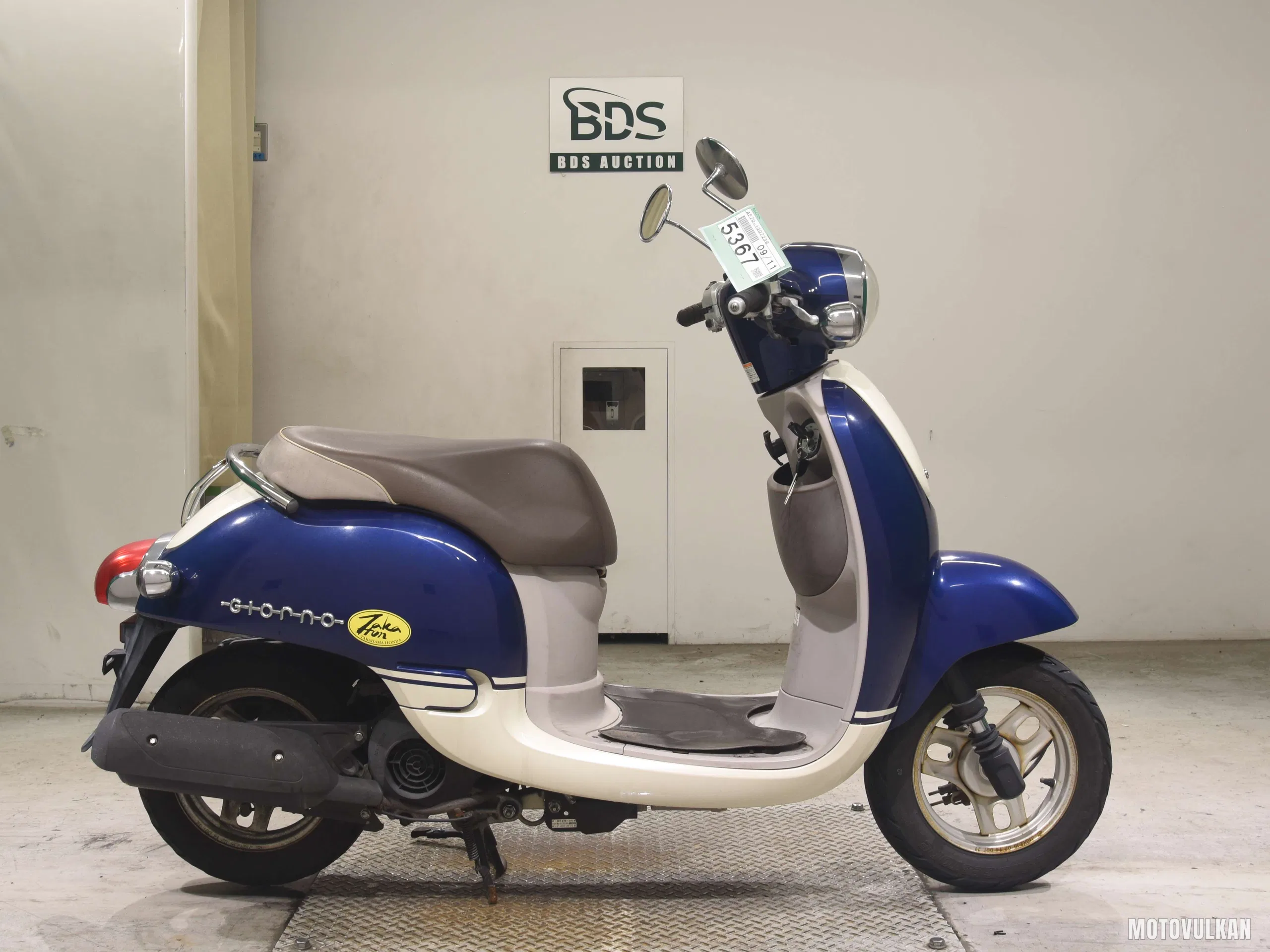 Honda GIORNO-2