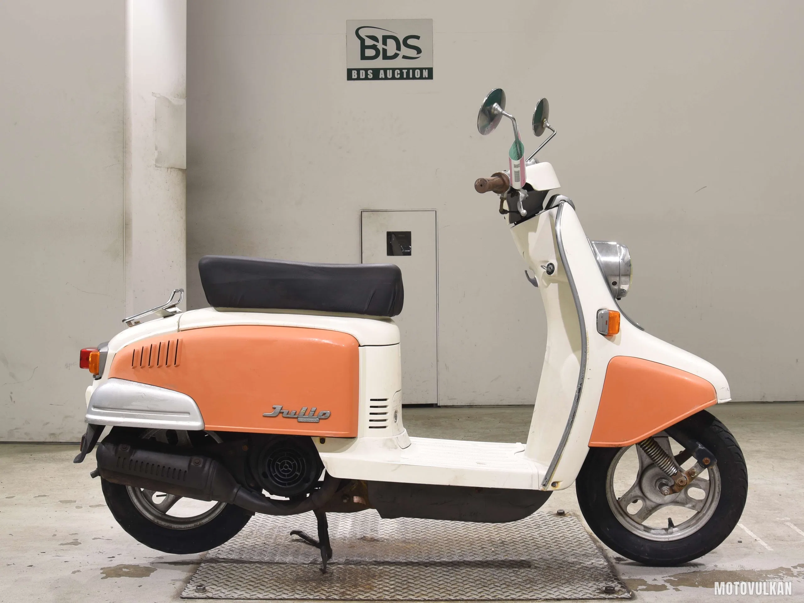 Honda JULIO
