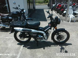 Honda Ct125 Hunter Cub