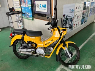 Honda Cross Cub