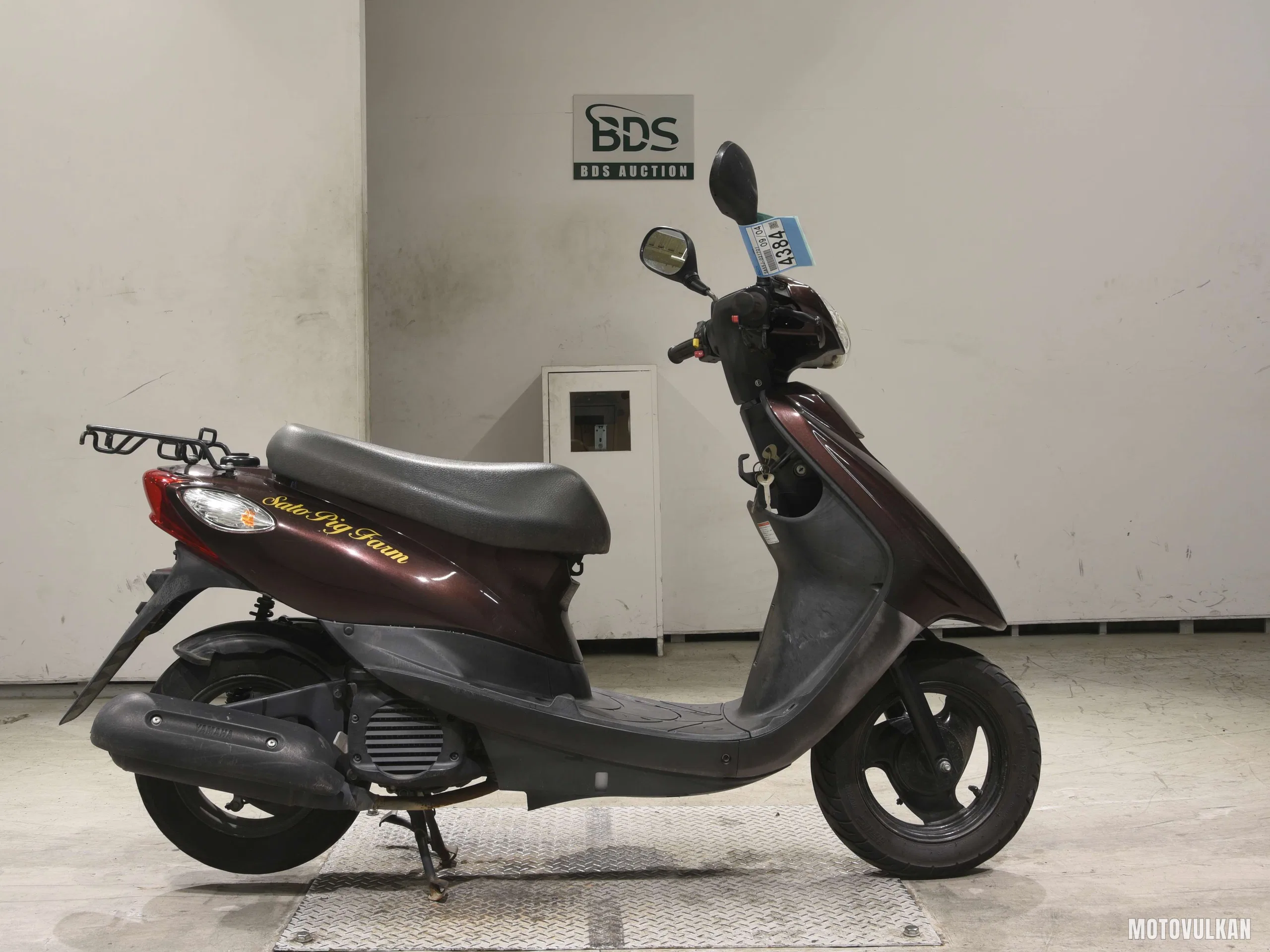 Yamaha JOG-6