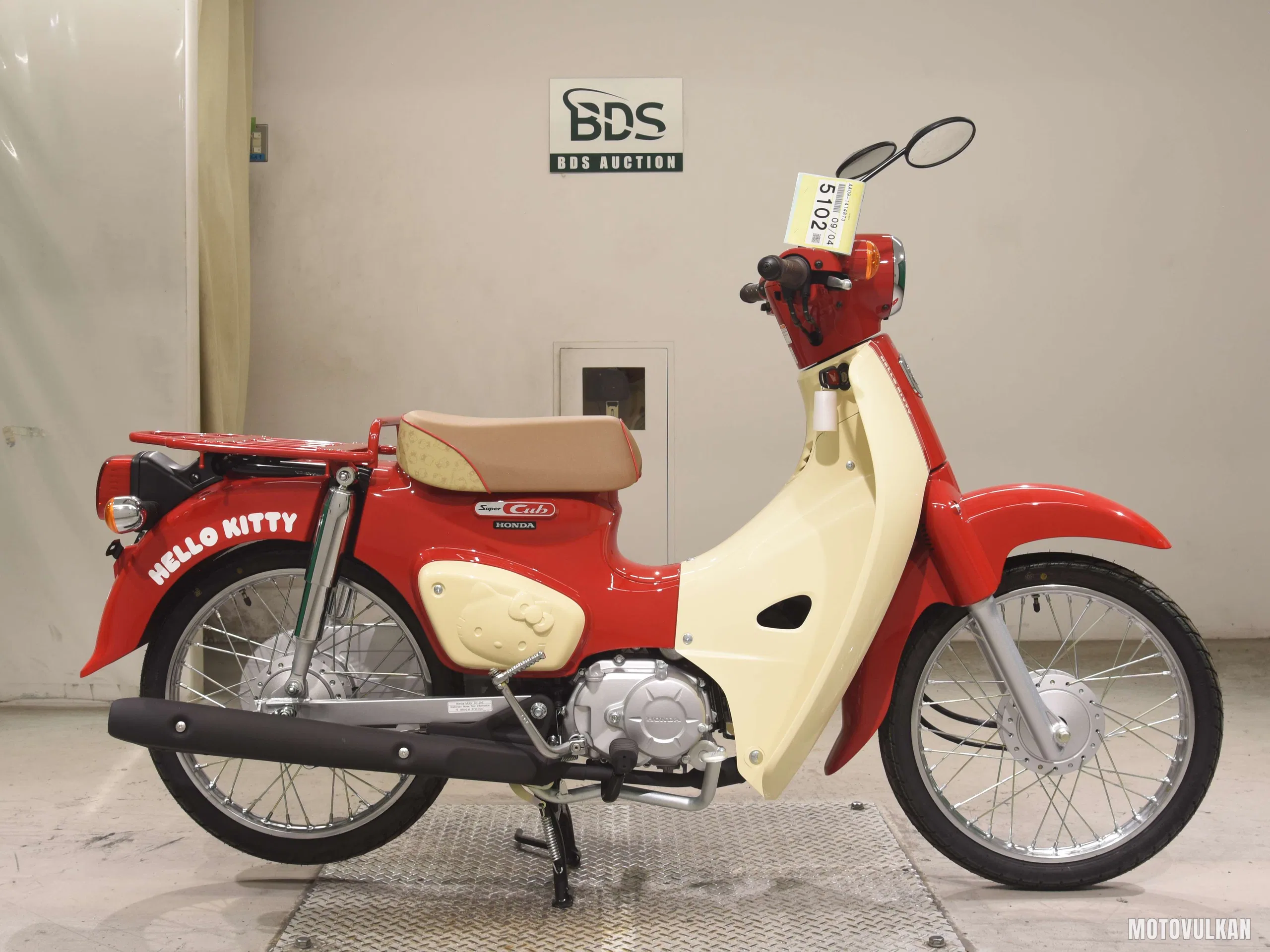Honda C50-3