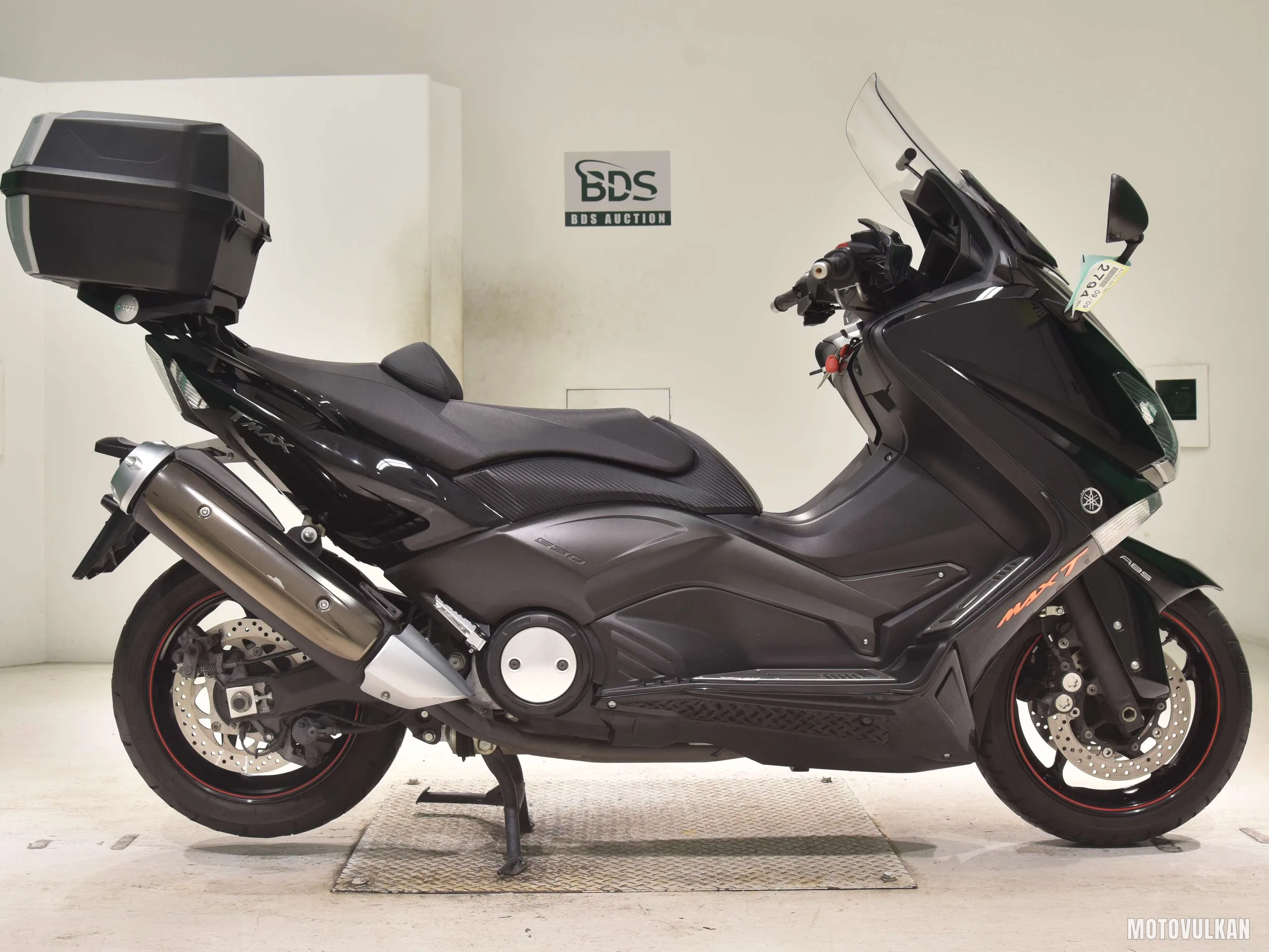 Yamaha T-MAX530A