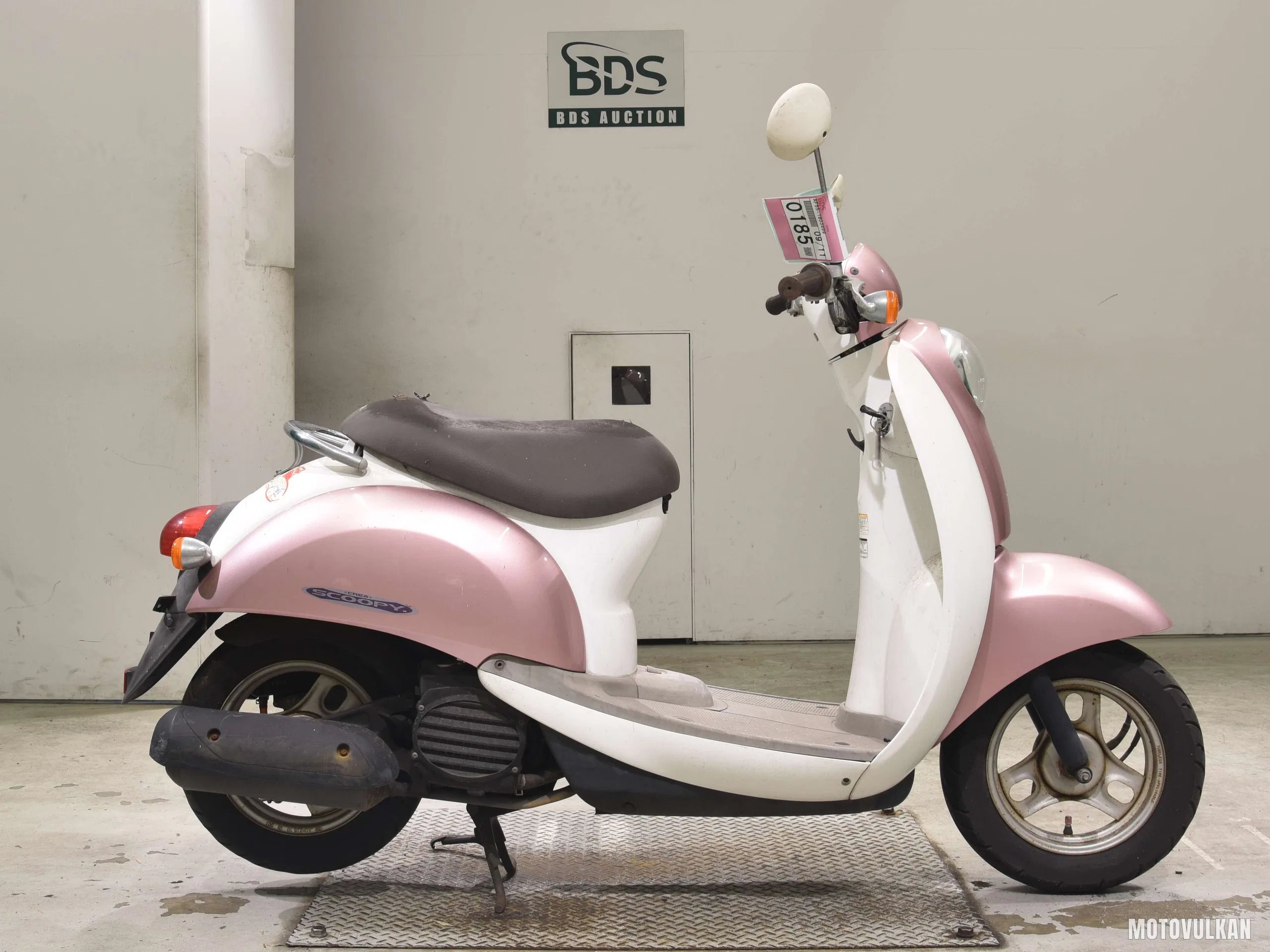 Honda CREA SCOOPY