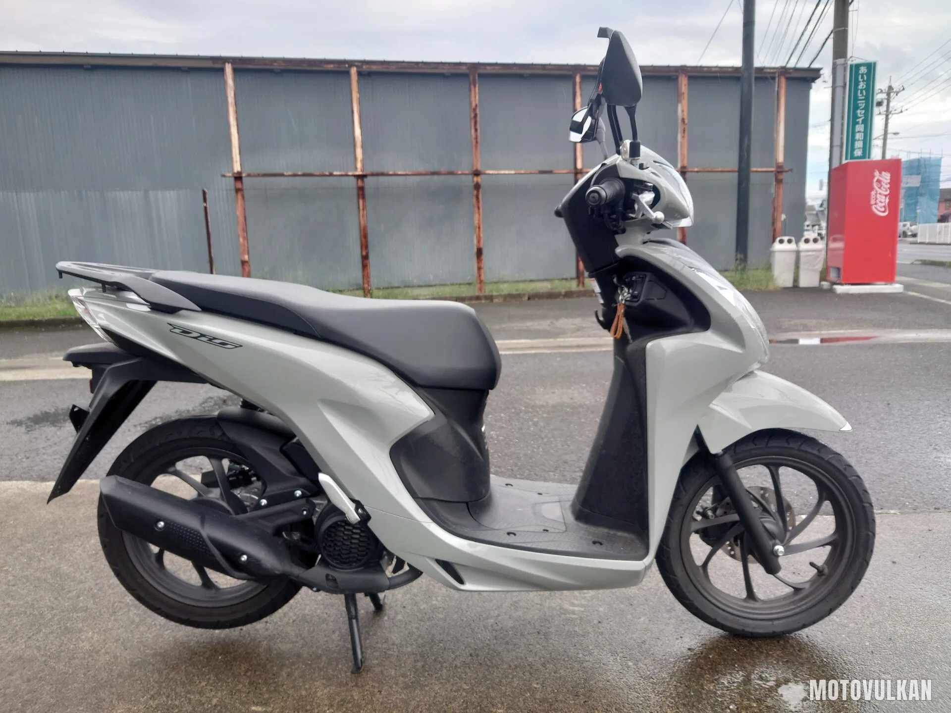 Honda Dio 110