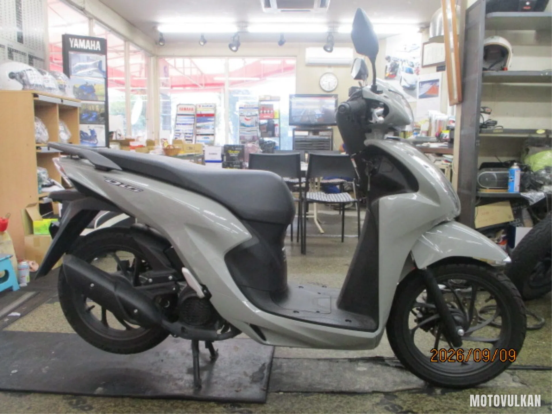 Honda Dio 110 Basic