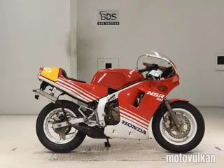 Honda NSR50-1