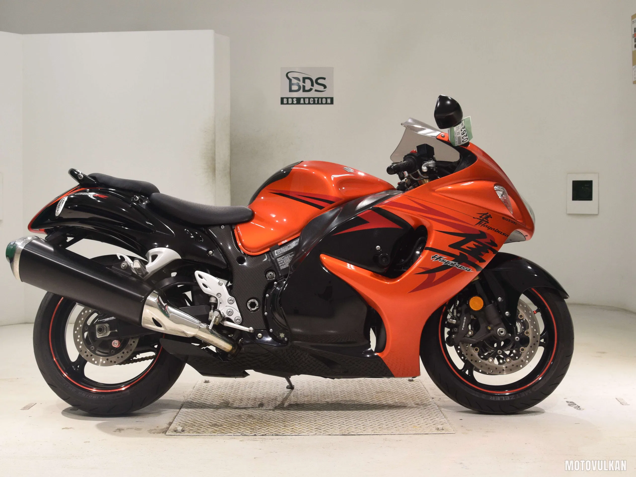 Suzuki HAYABUSA-2