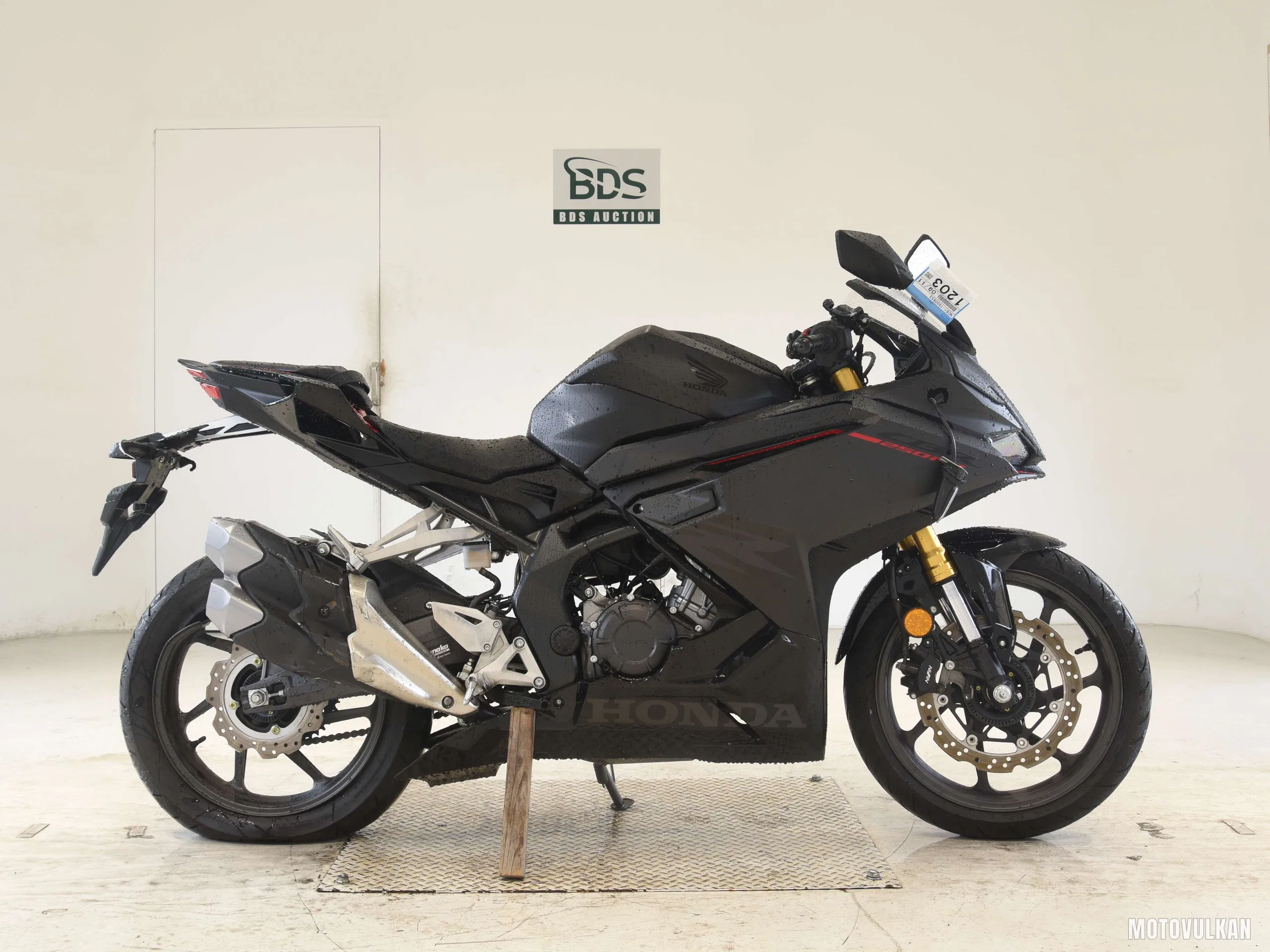 Honda CBR250RR
