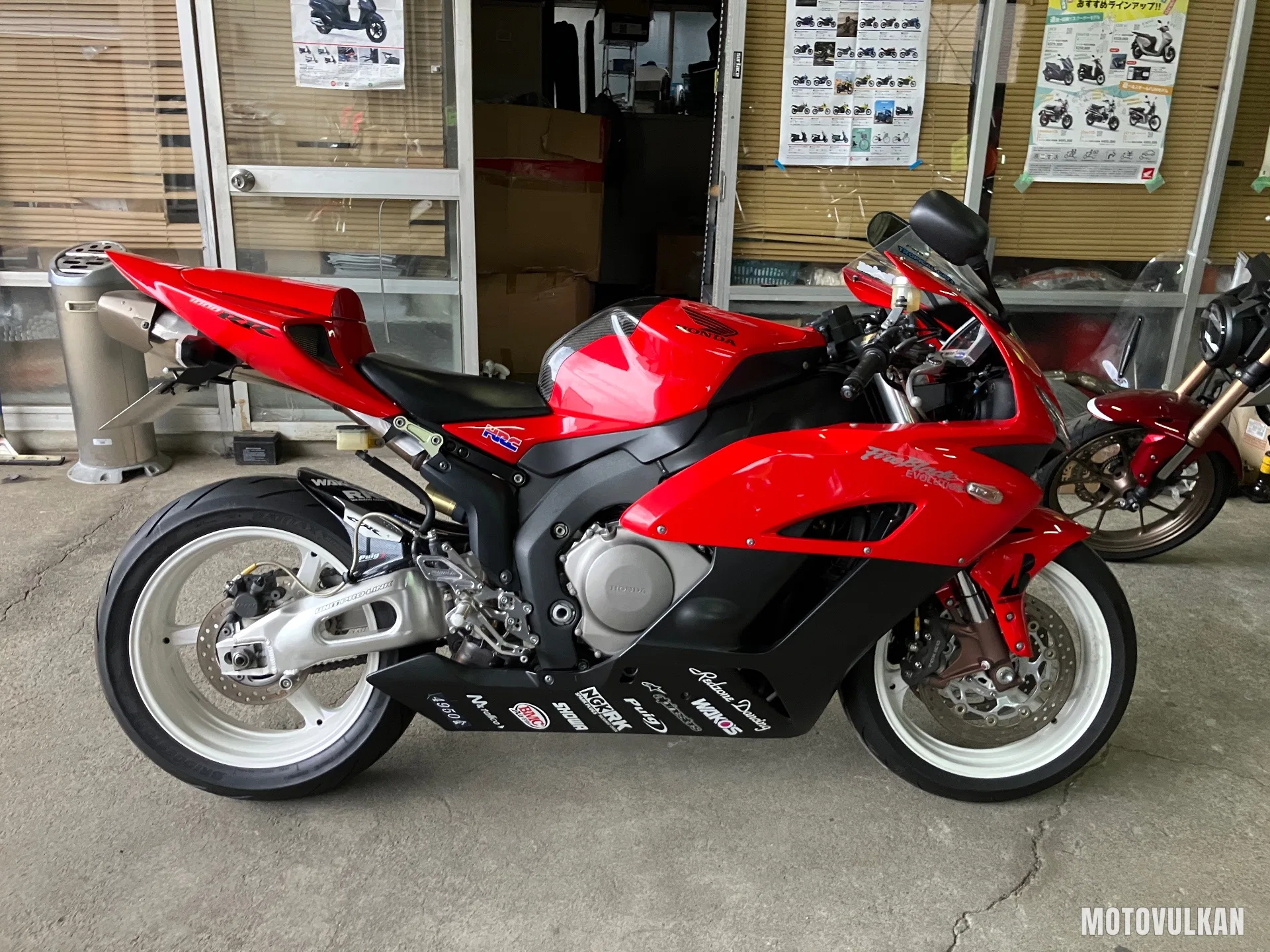 Honda Cbr1000Rr