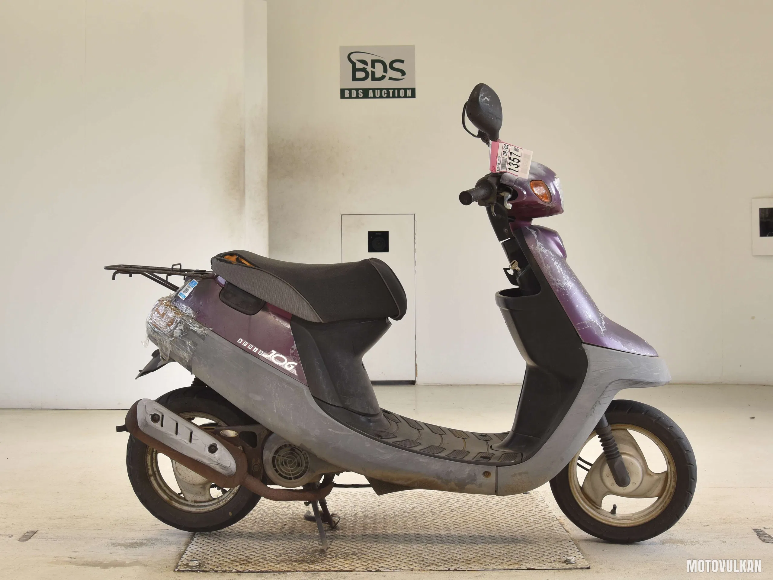 Yamaha JOG APRIO