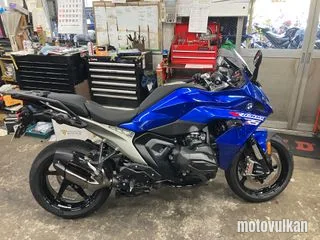 Bmw Bmw R1300Rs Touring