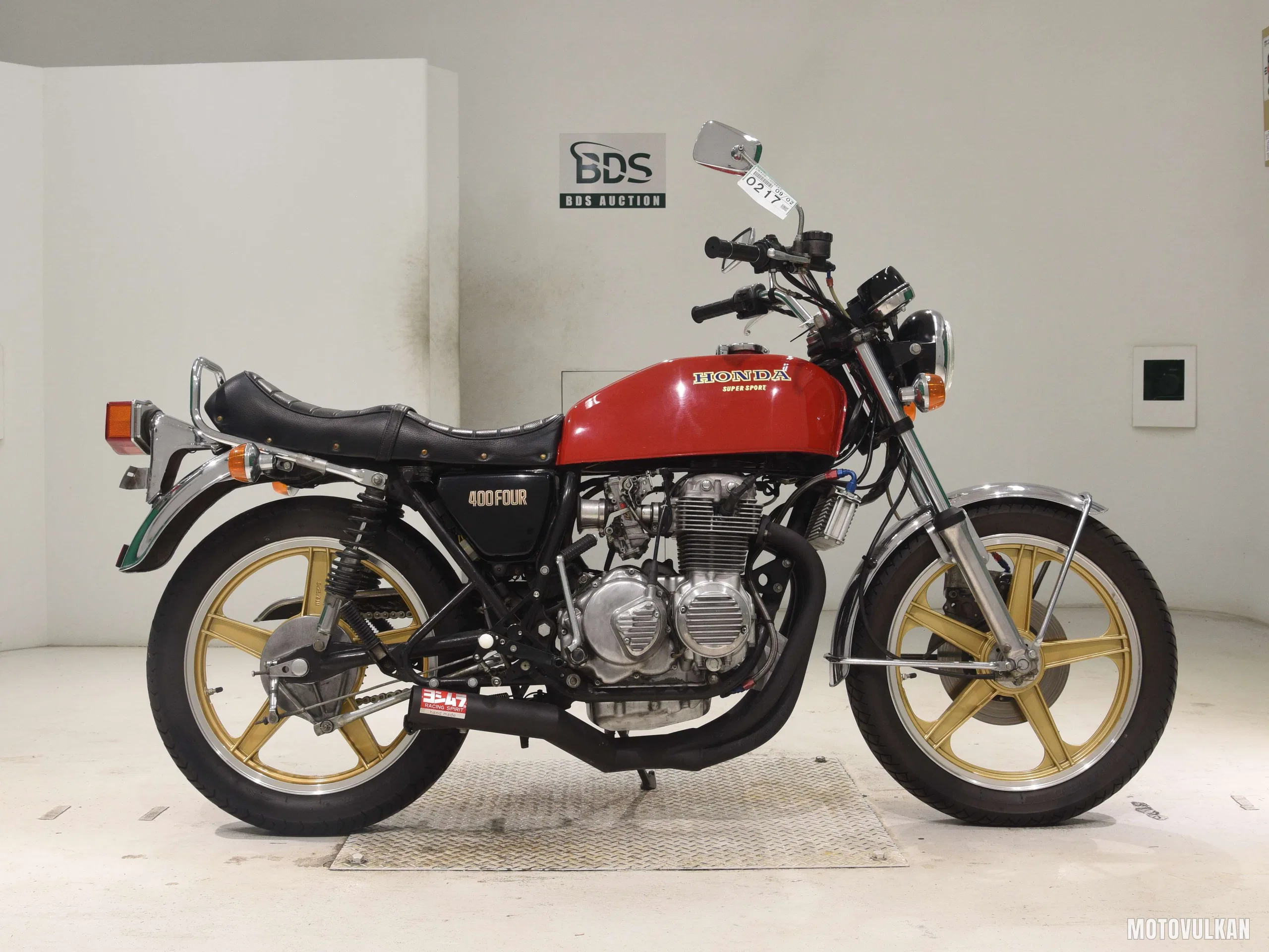 Honda CB400