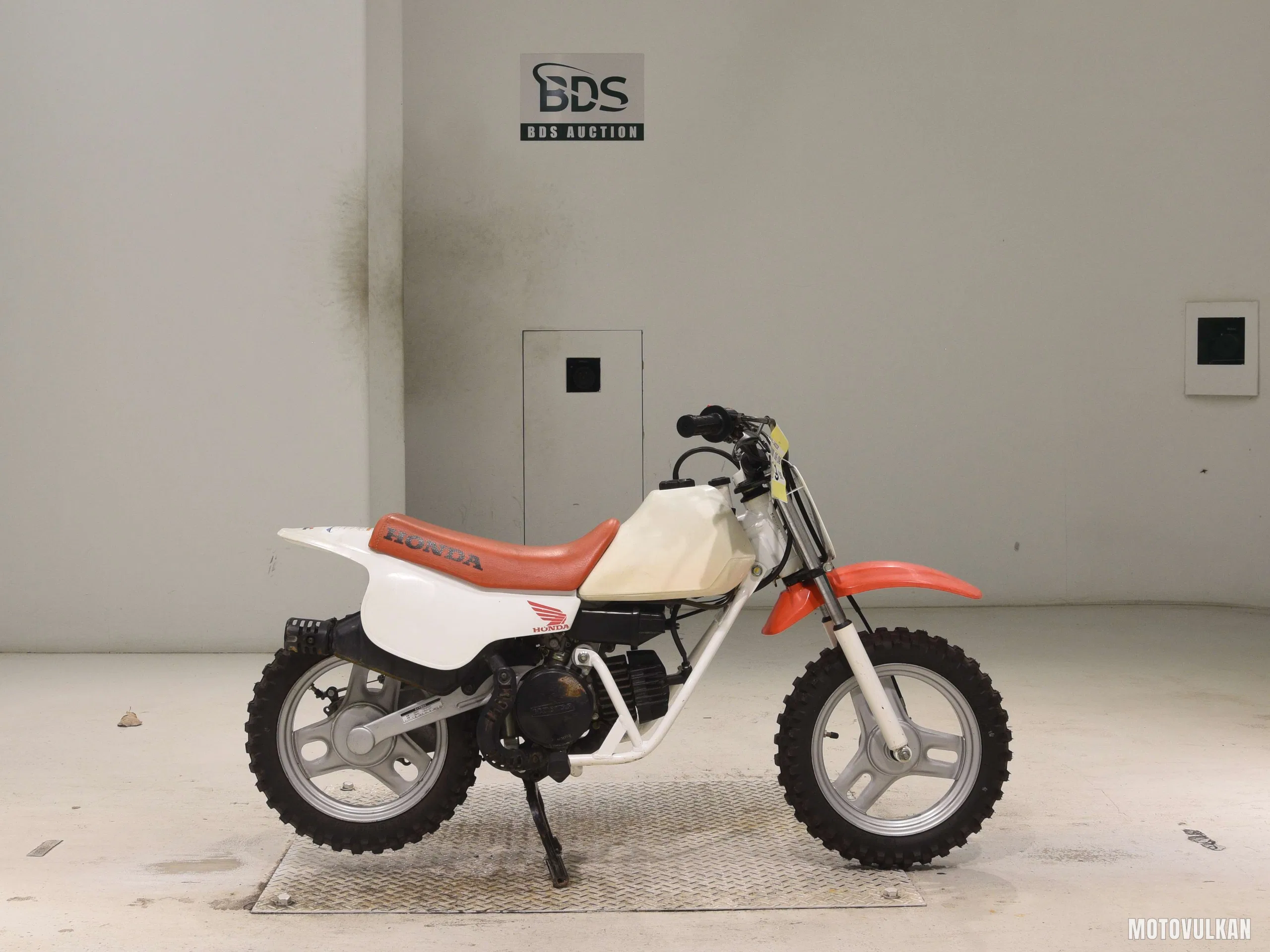 Honda QR50