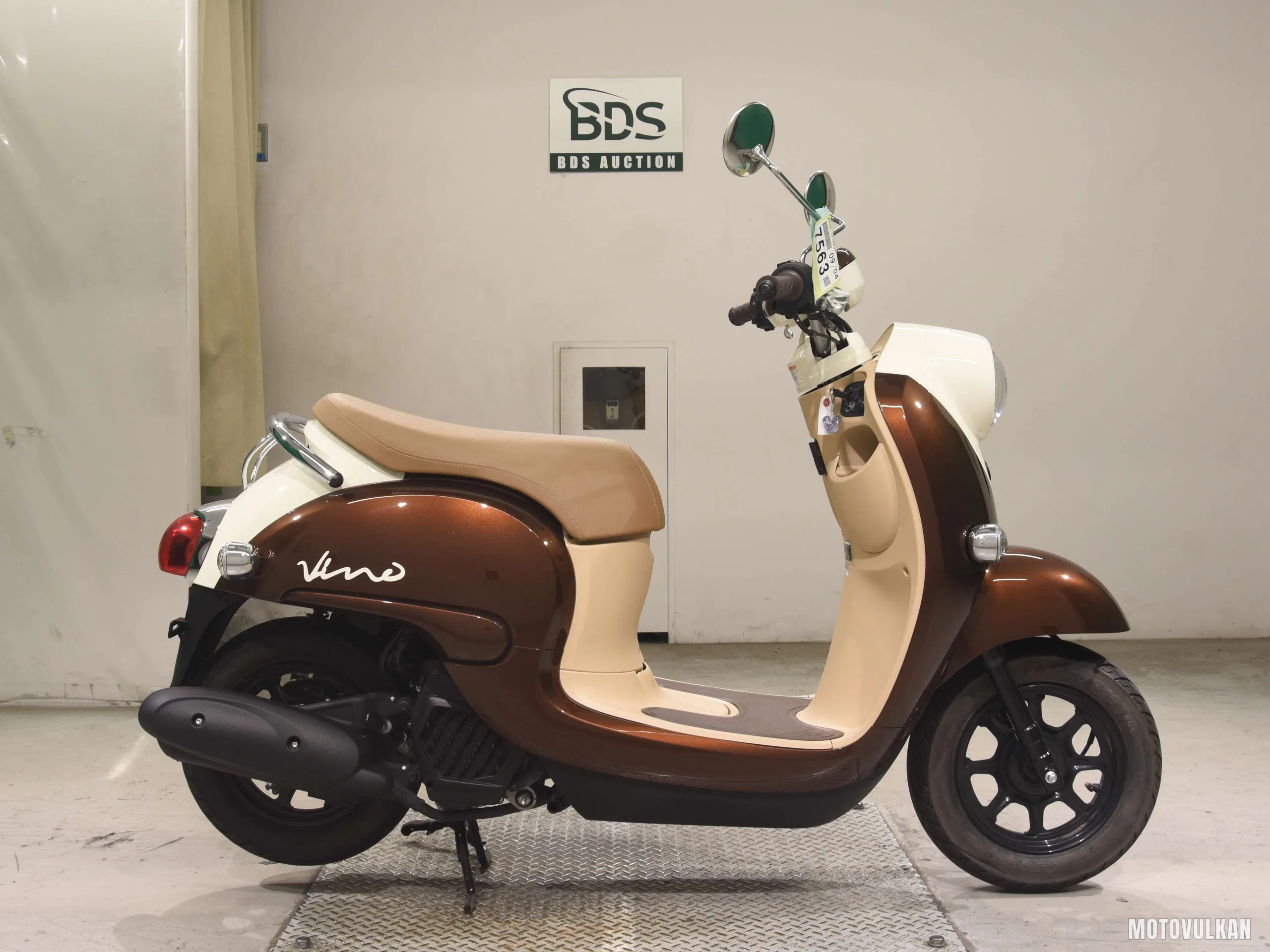 Yamaha VINO-4