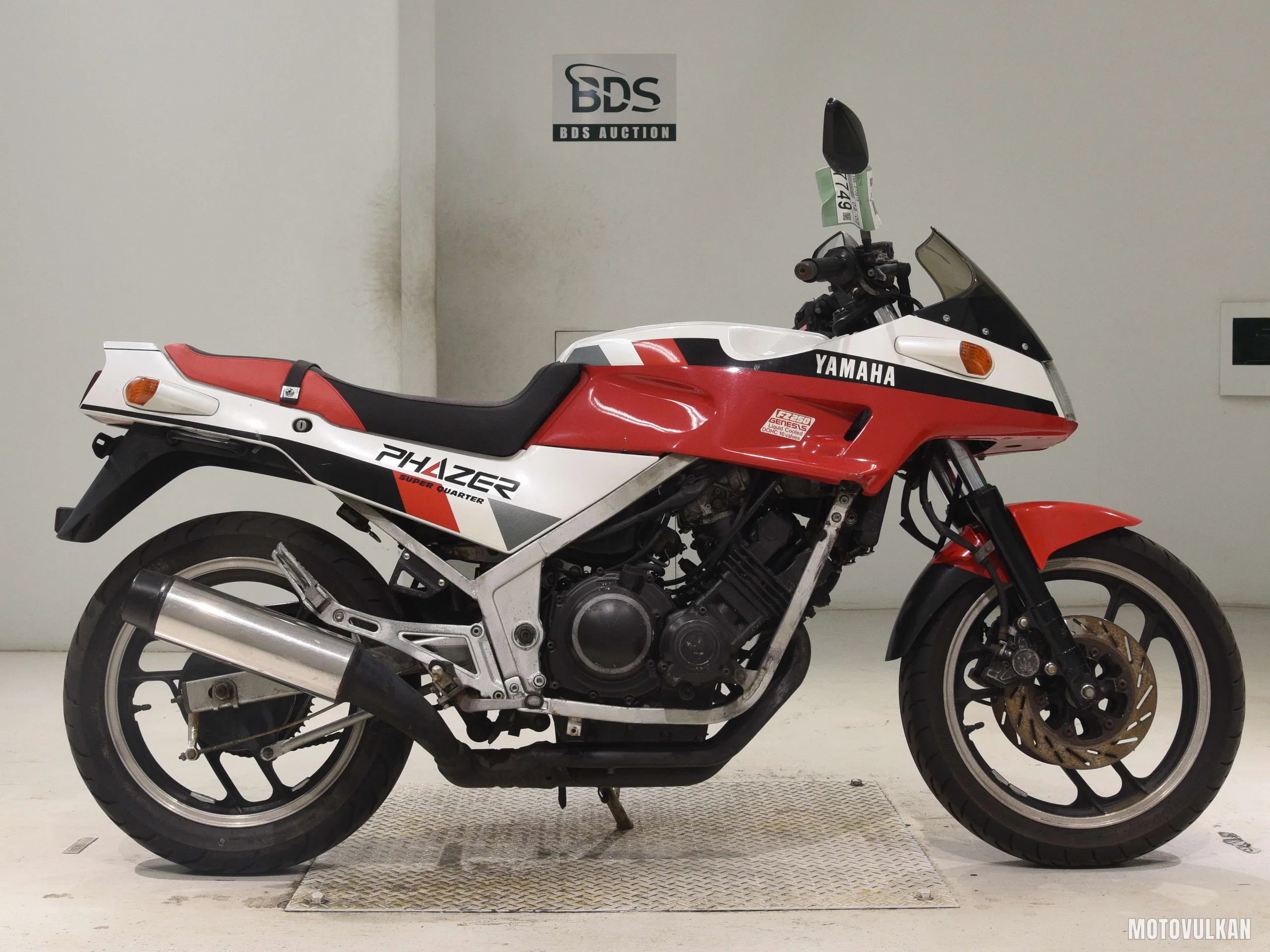 Yamaha FZ250