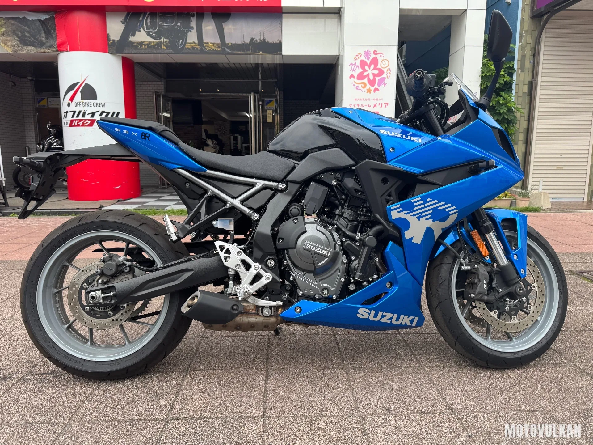 Suzuki Gsx-8R