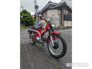 Honda Ct110 Hunter Cub