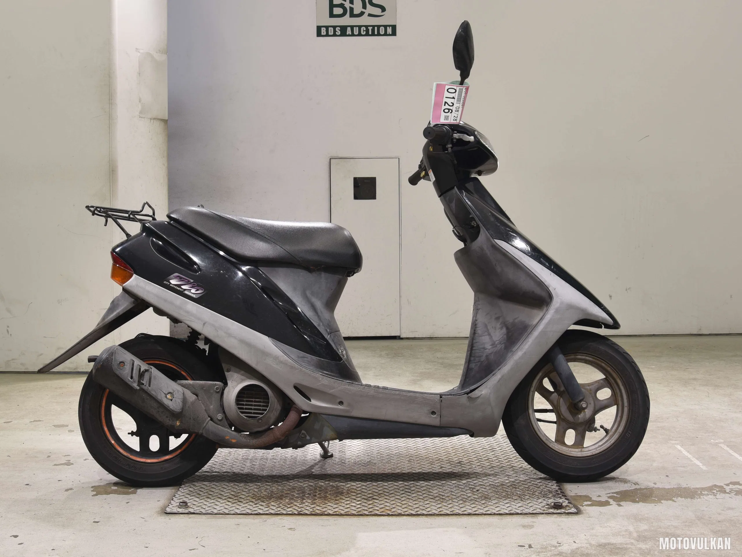 Honda DIO-2
