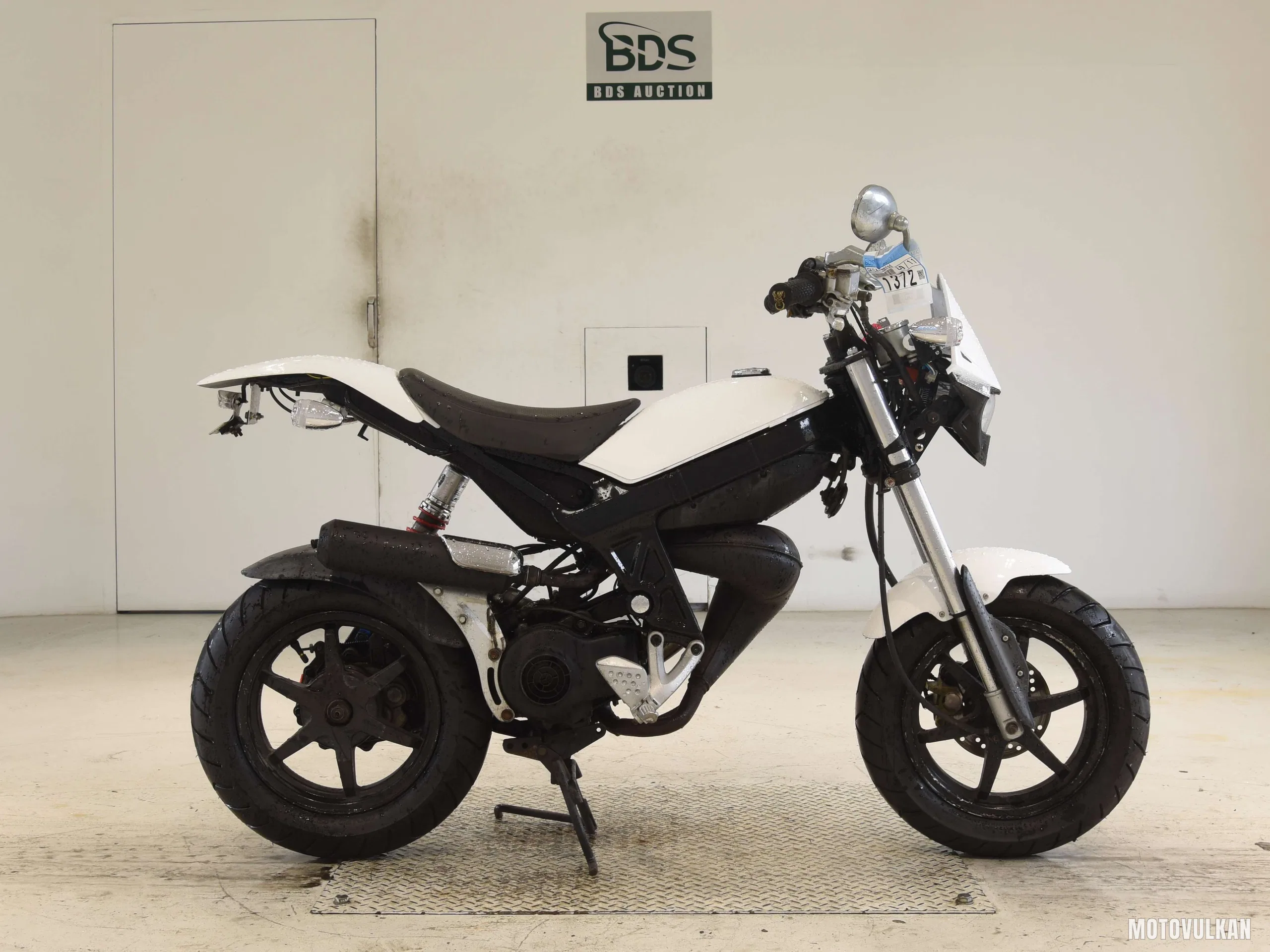 Suzuki TR50