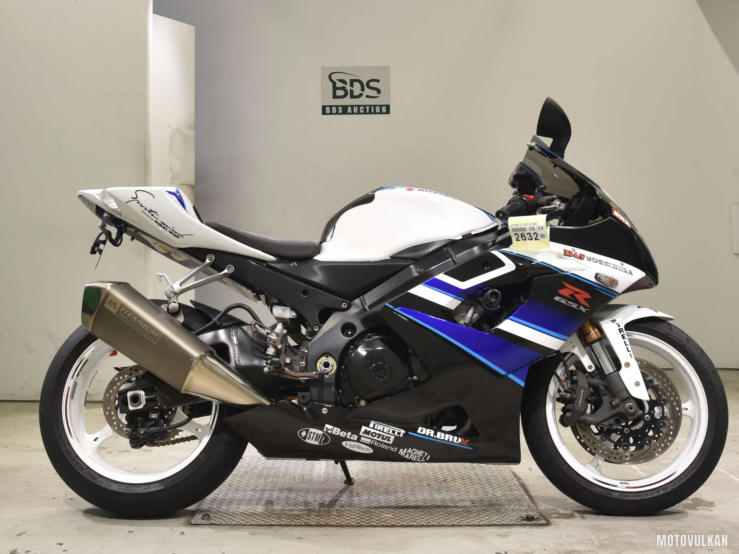 Suzuki GSX-R1000
