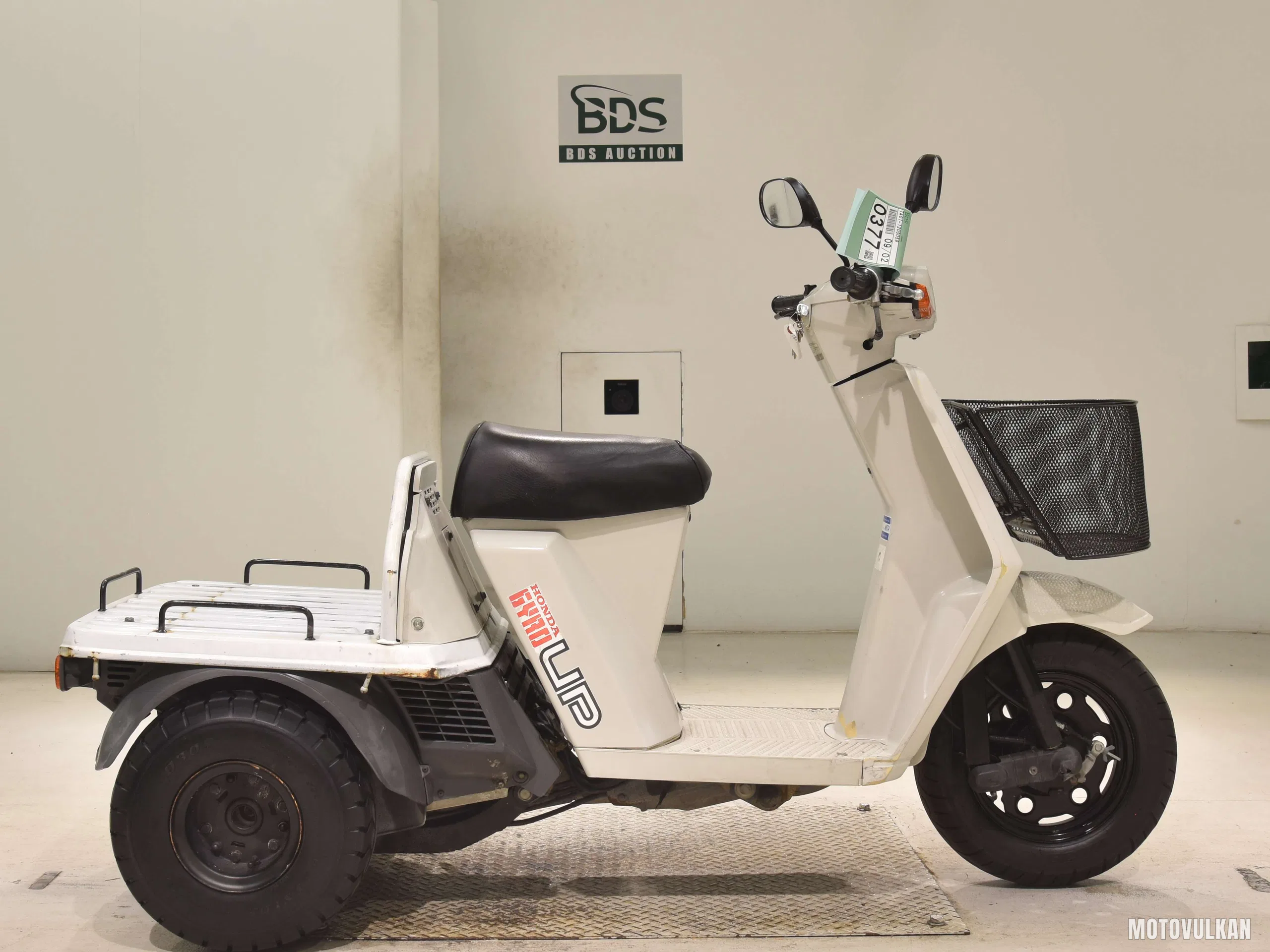 Honda GYRO UP