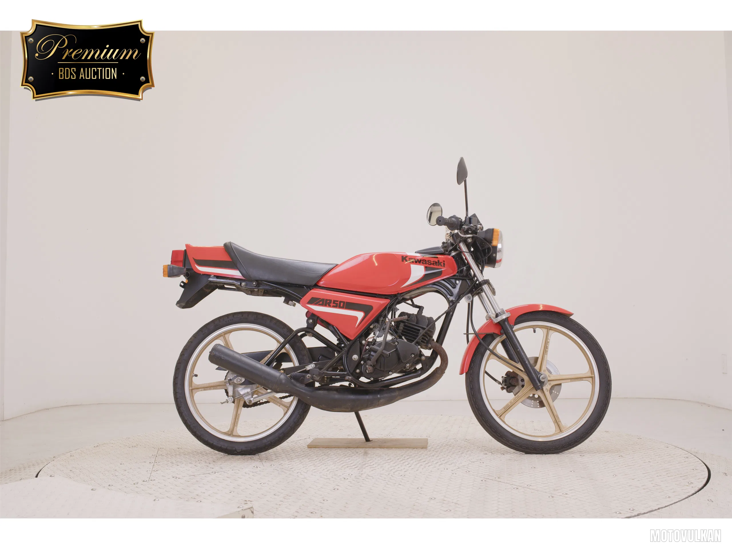 Kawasaki AR50