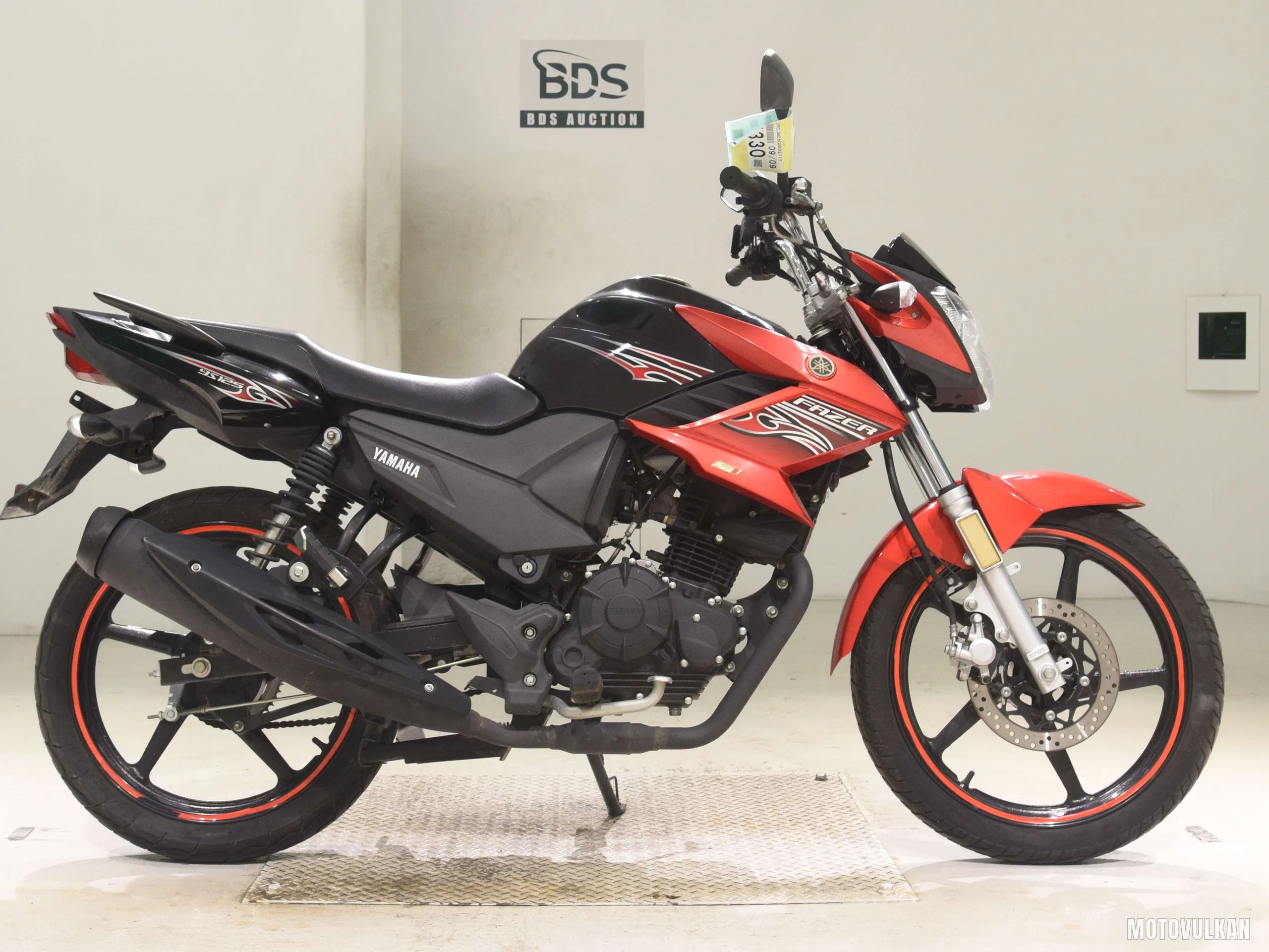 Yamaha YS125