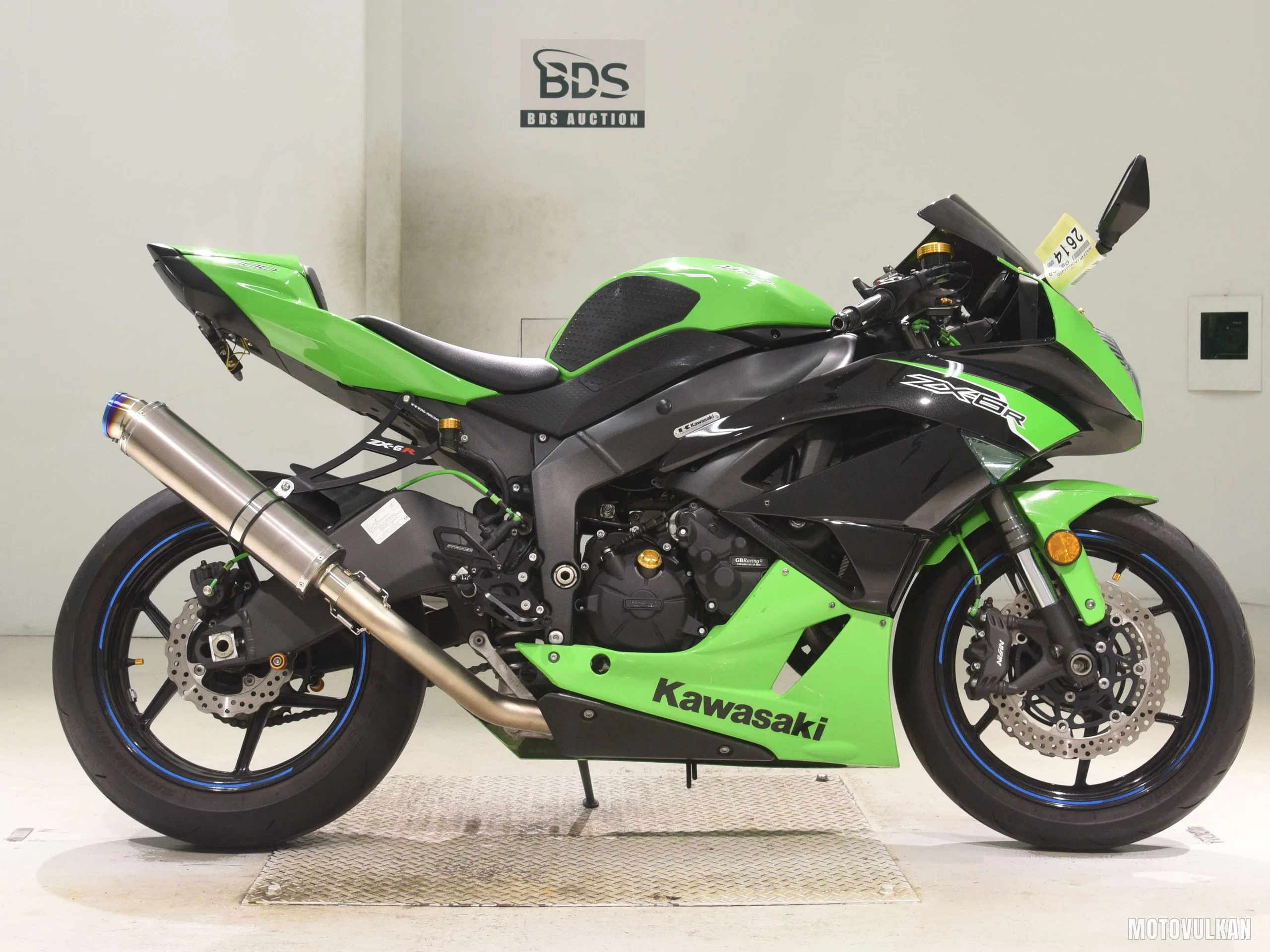 Kawasaki ZX-6R