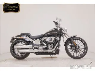  HD. FXBR1920