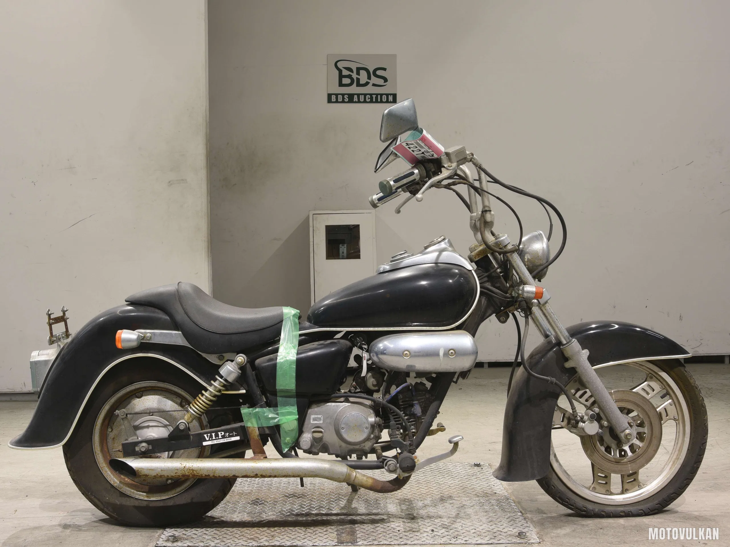 Honda MAGNA50