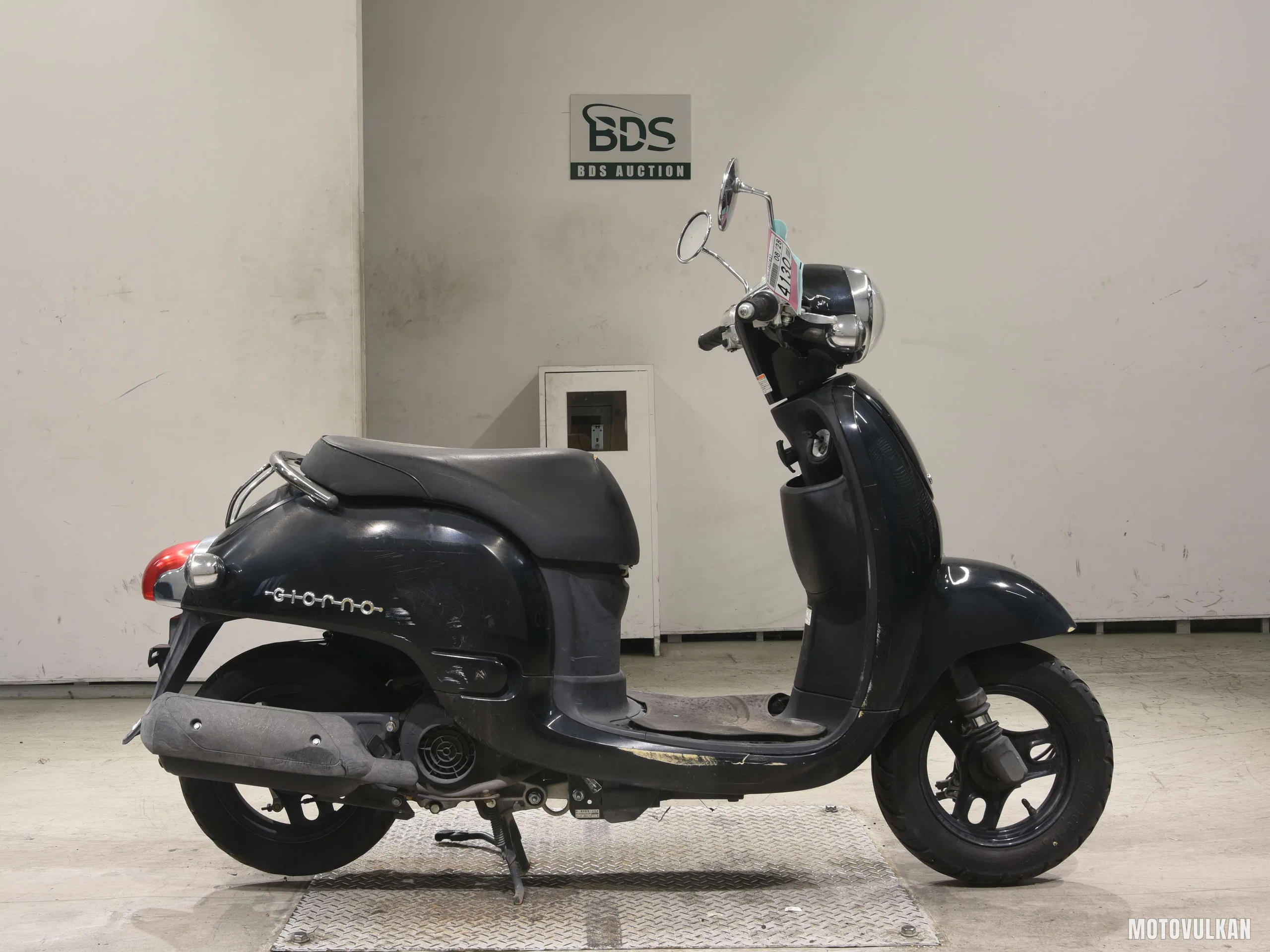 Honda GIORNO-2