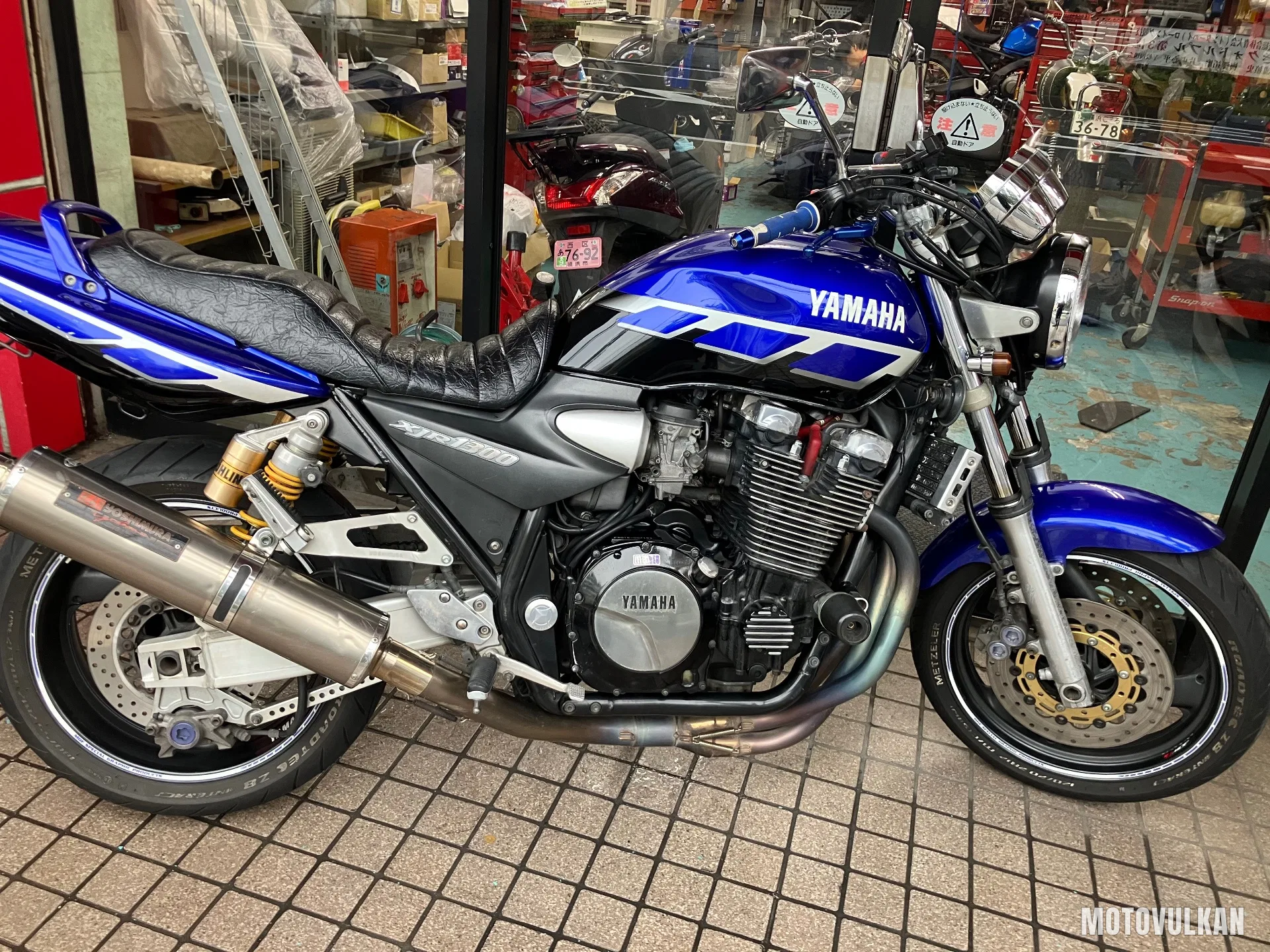 Yamaha Xjr1300