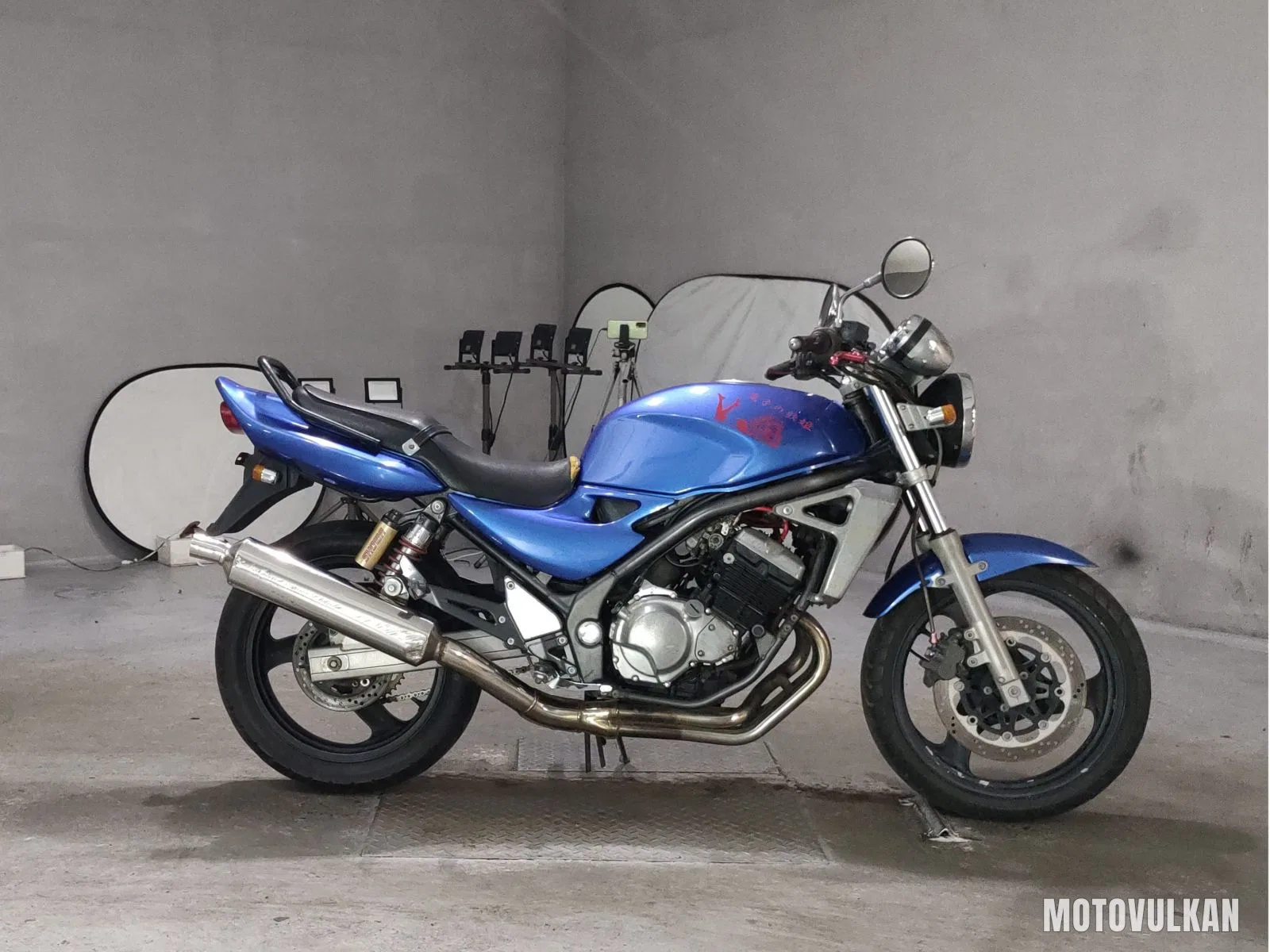 Kawasaki Balius 2