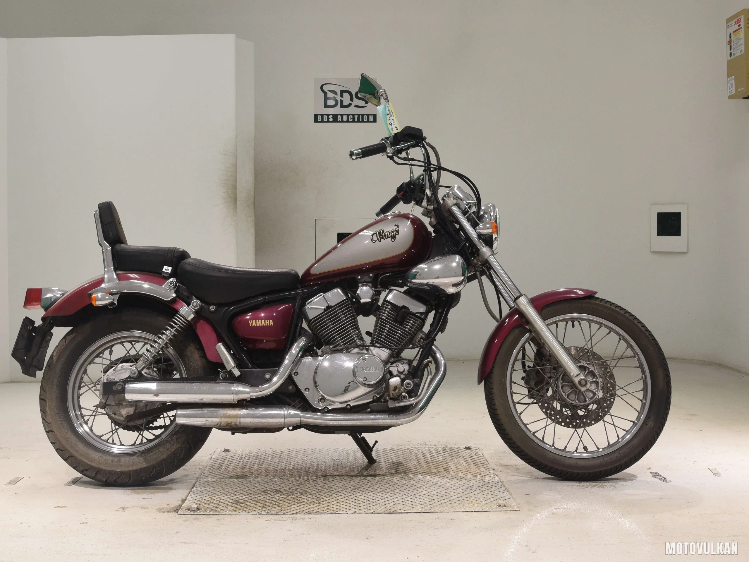 Yamaha VIRAGO250
