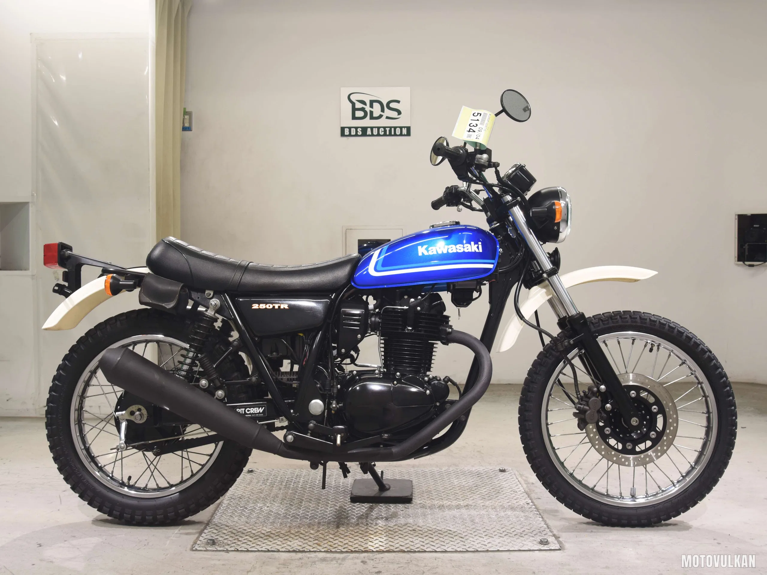 Kawasaki 250TR