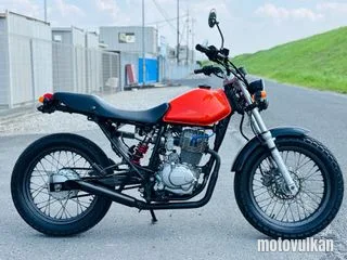 Honda Ftr223