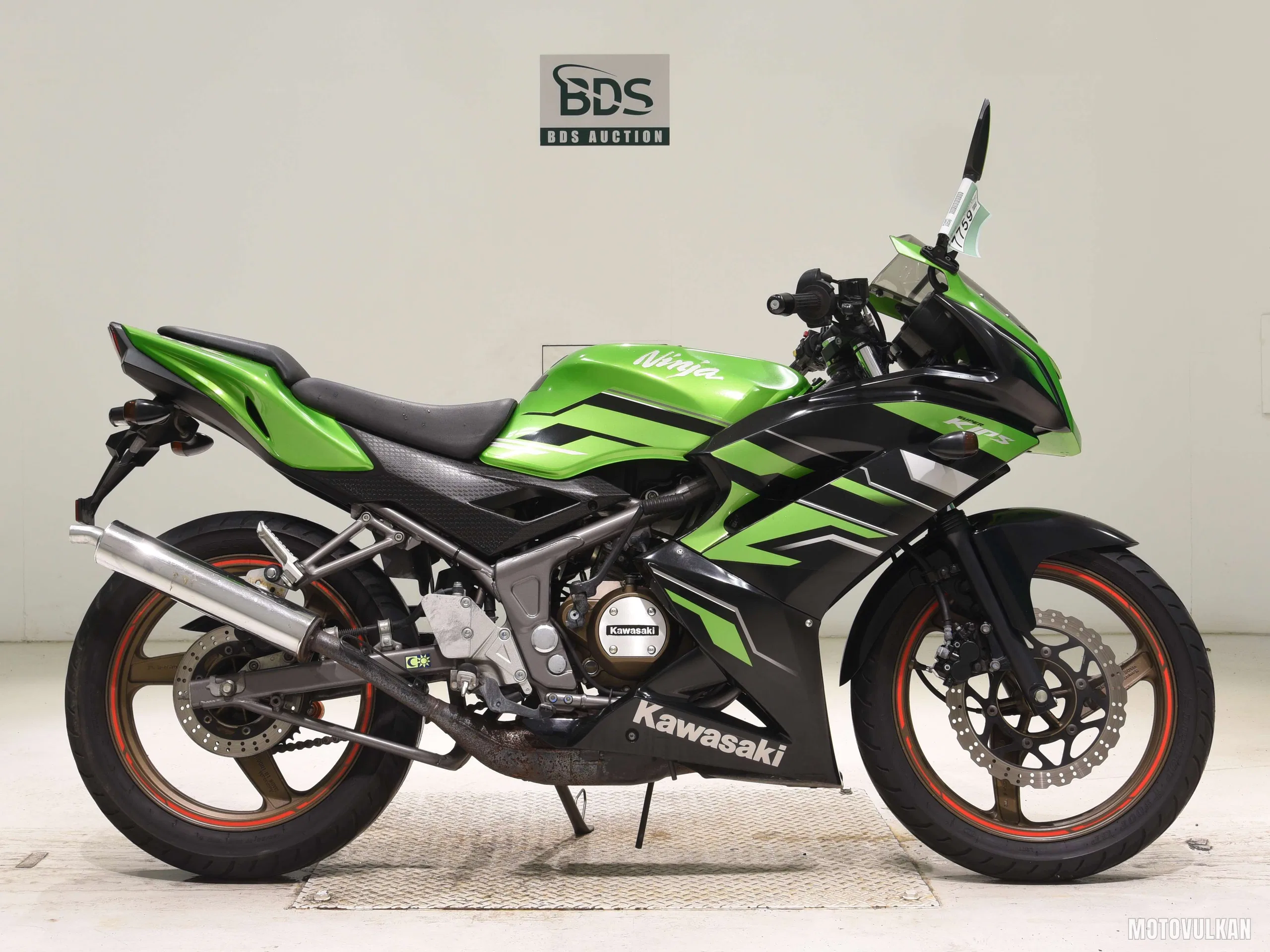 Kawasaki NINJA150RR