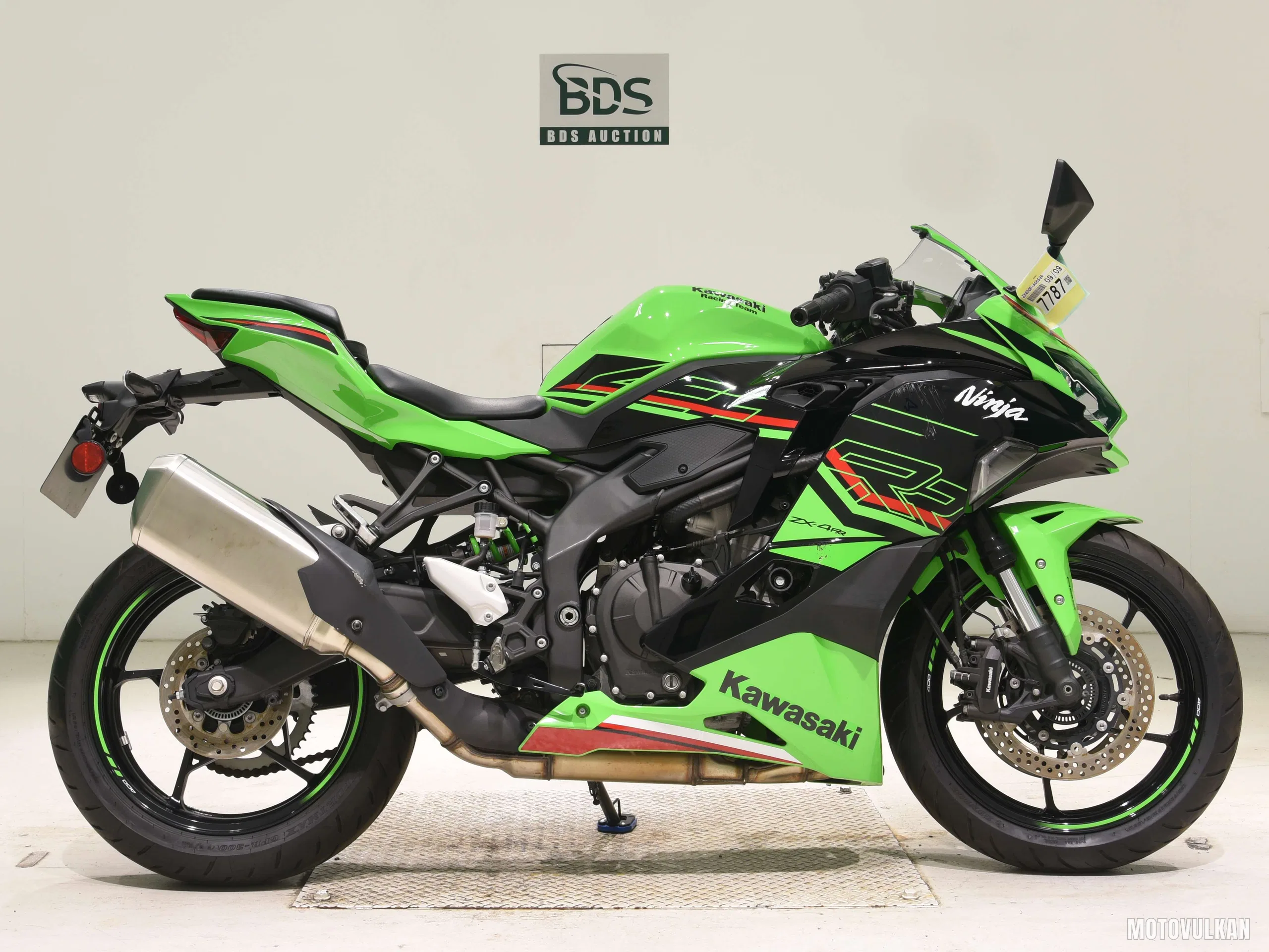 Kawasaki ZX-4RR