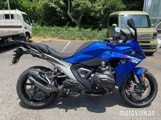 Bmw Bmw R1300Rs Asa