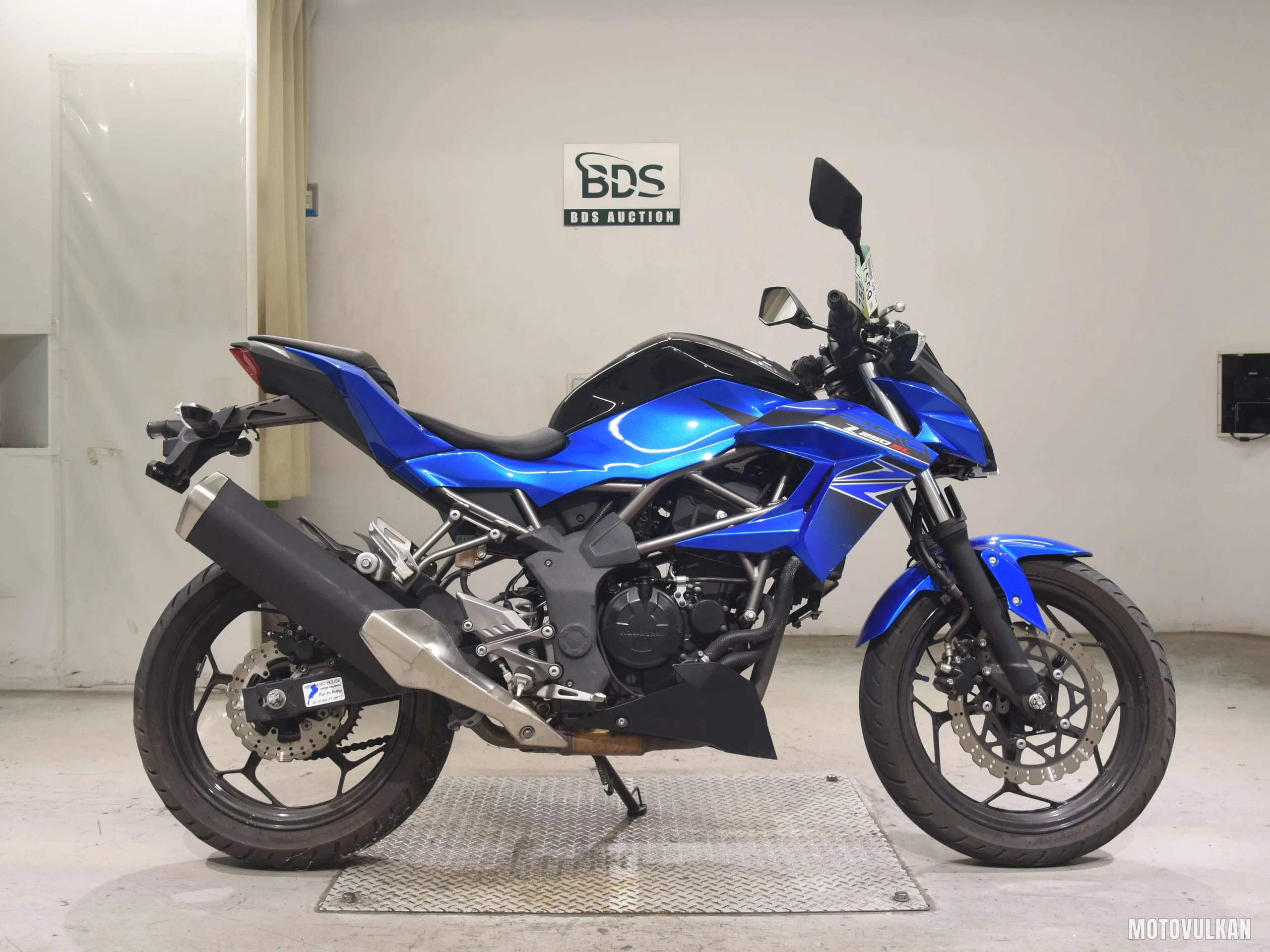 Kawasaki Z250SL