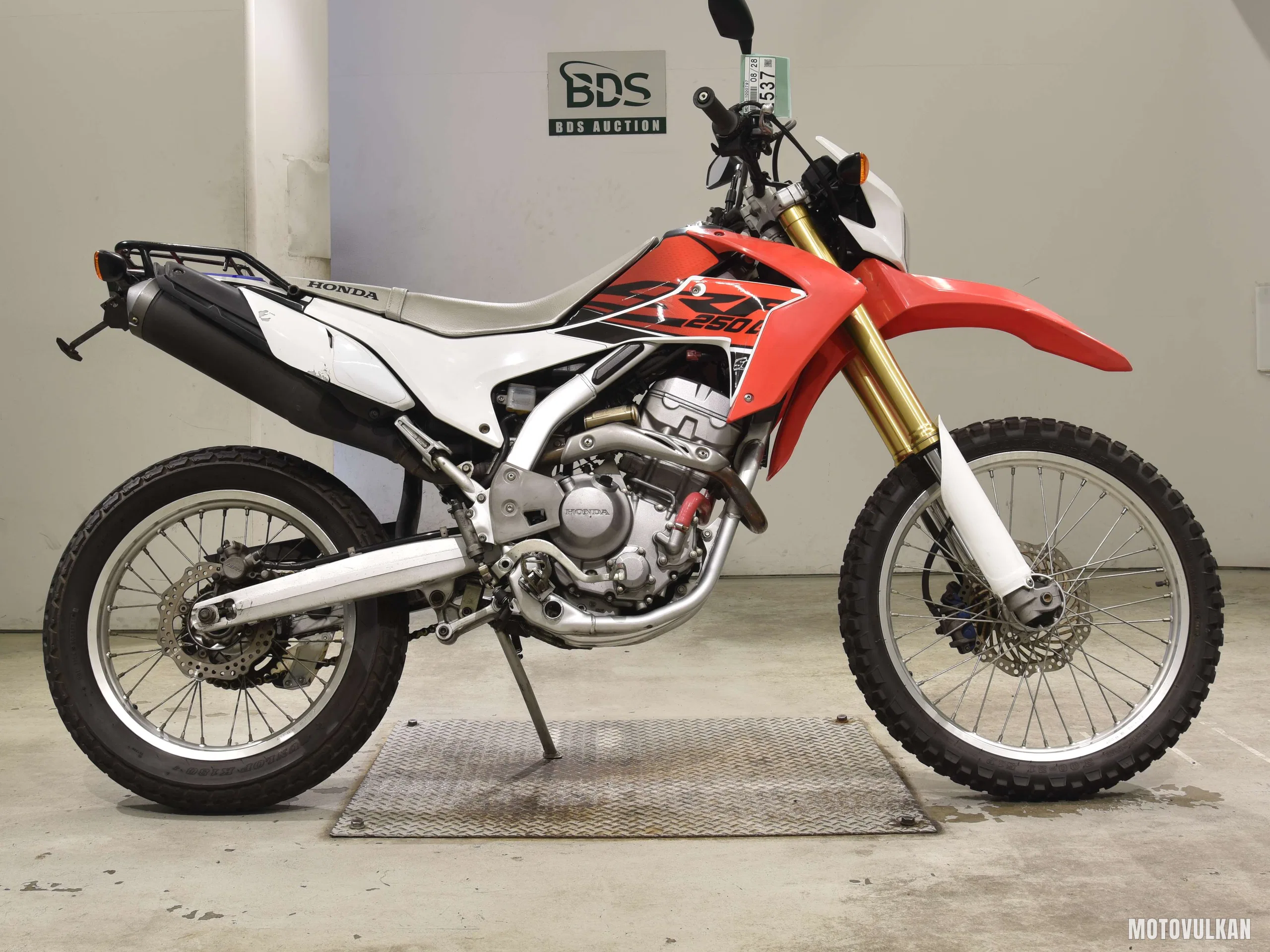 Honda CRF250L